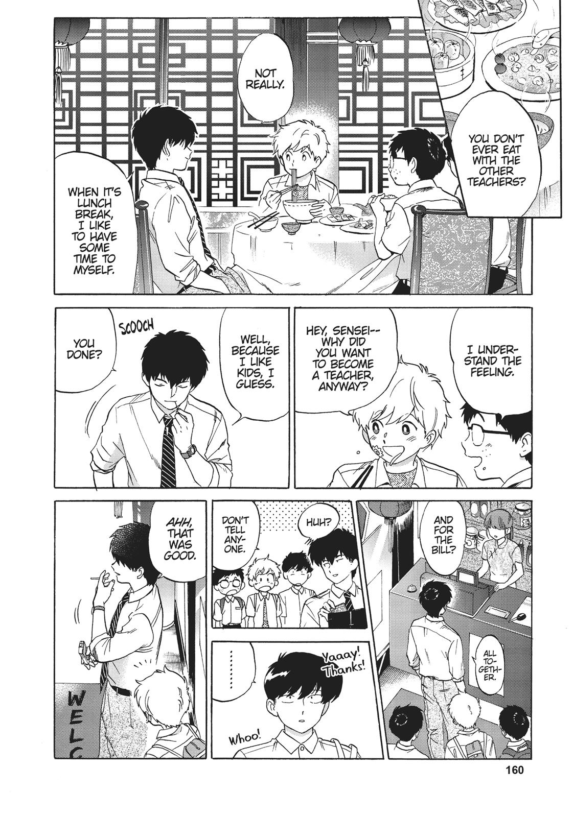 Read Go For It, Nakamura! ENGLISH Manga Online