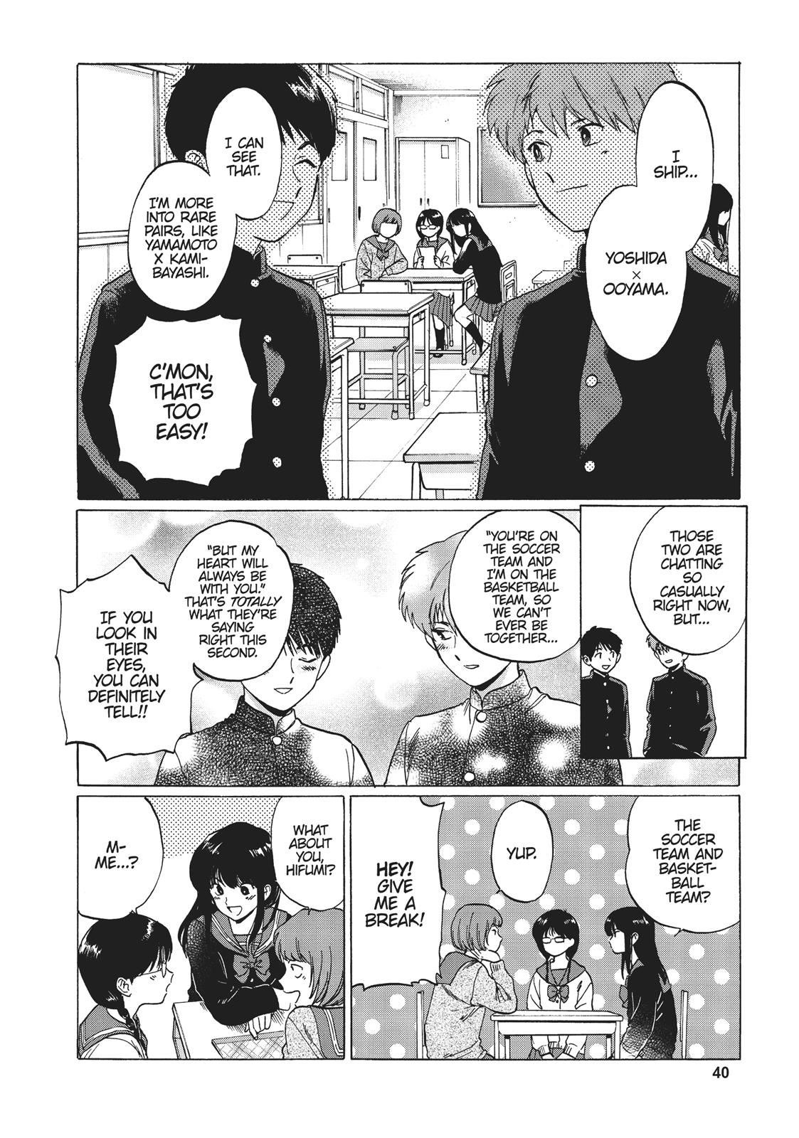 Read Go For It, Nakamura! ENGLISH Manga Online