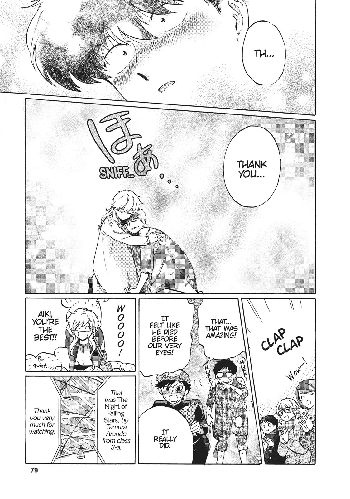 Read Go For It, Nakamura! ENGLISH Manga Online