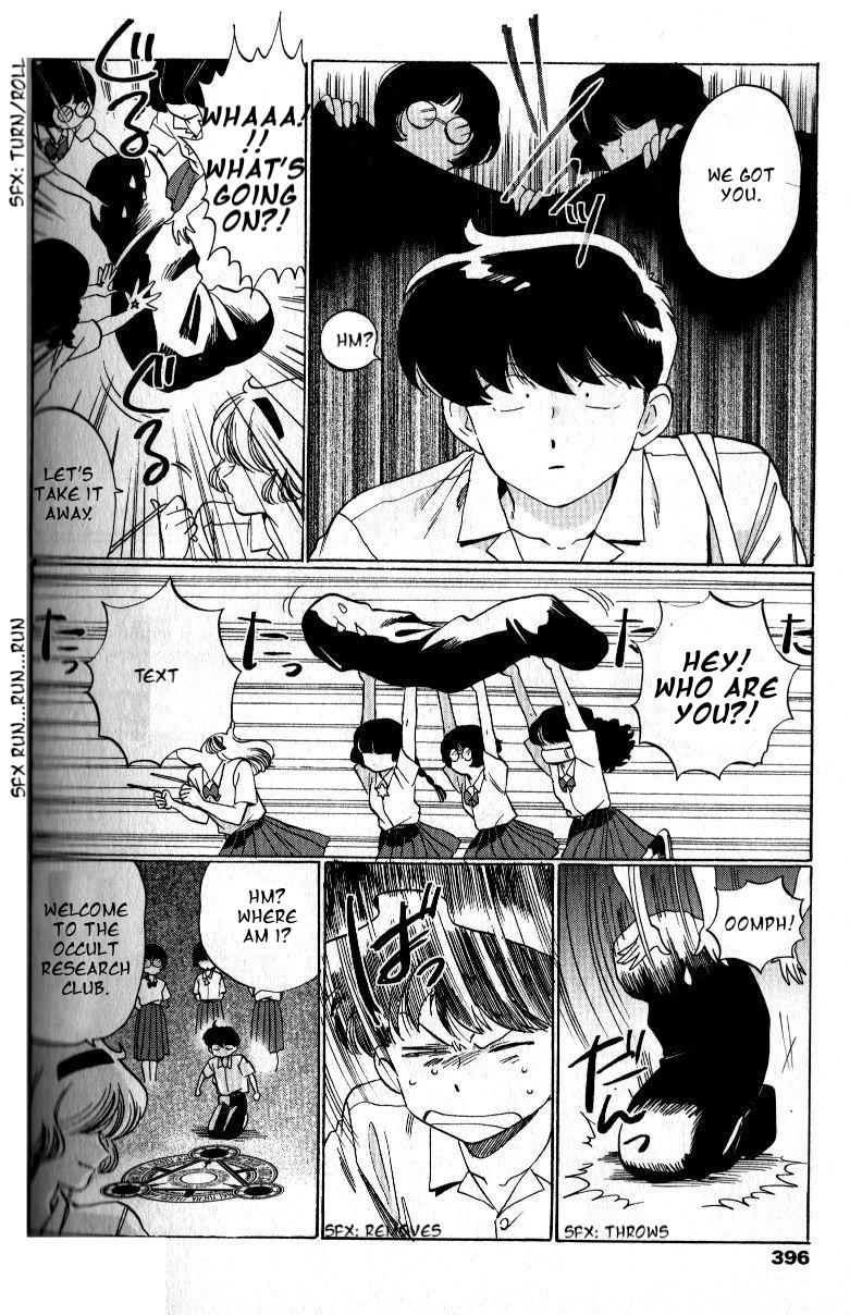 Read Go for It Again, Nakamura! ENGLISH Manga Online