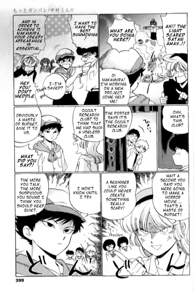 Read Go for It Again, Nakamura! ENGLISH Manga Online