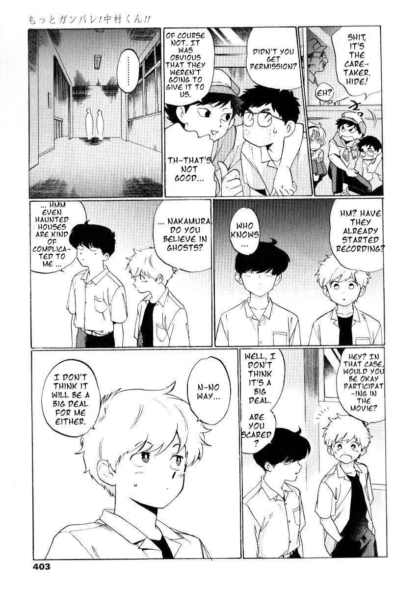 Read Go for It Again, Nakamura! ENGLISH Manga Online