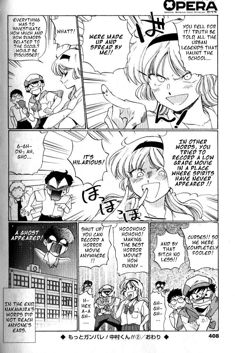 Read Go for It Again, Nakamura! ENGLISH Manga Online