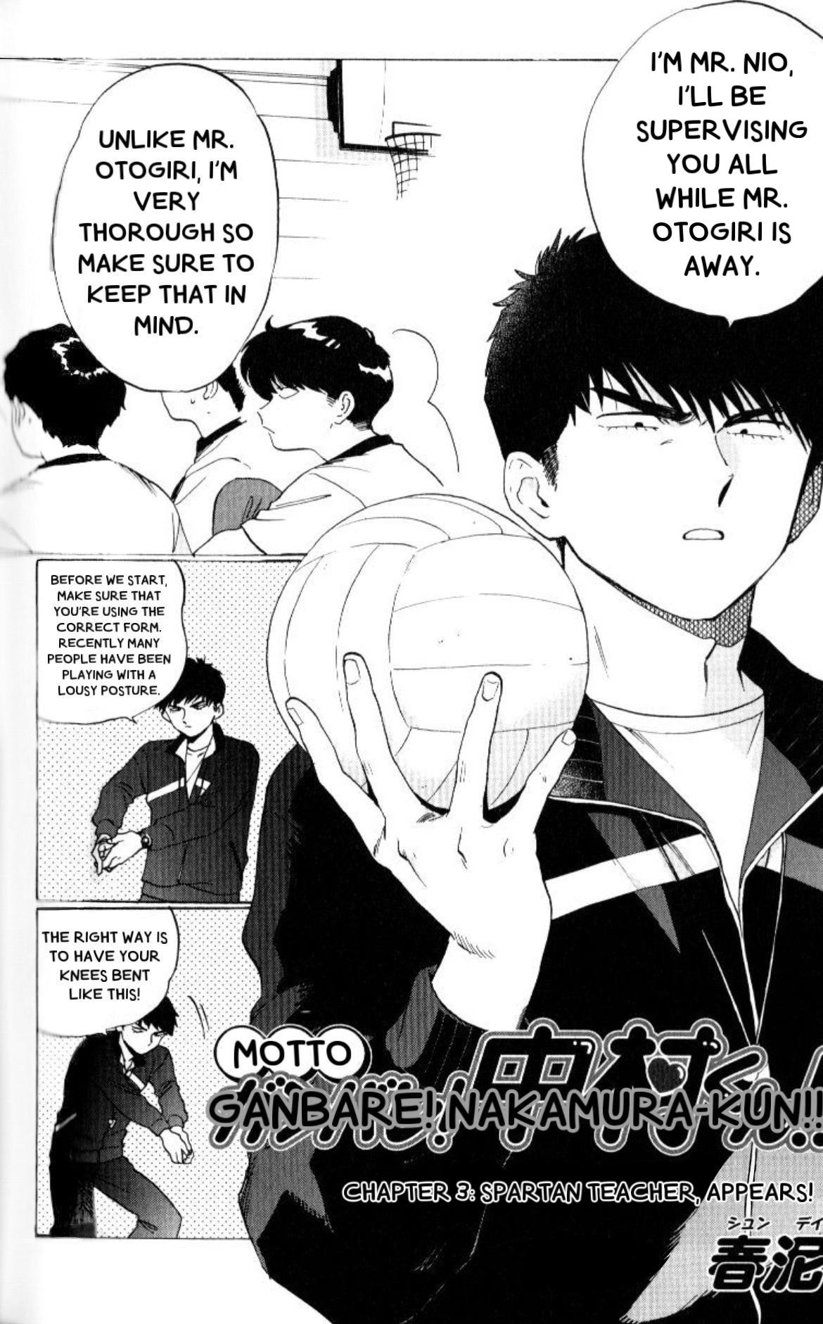 Read Go for It Again, Nakamura! ENGLISH Manga Online