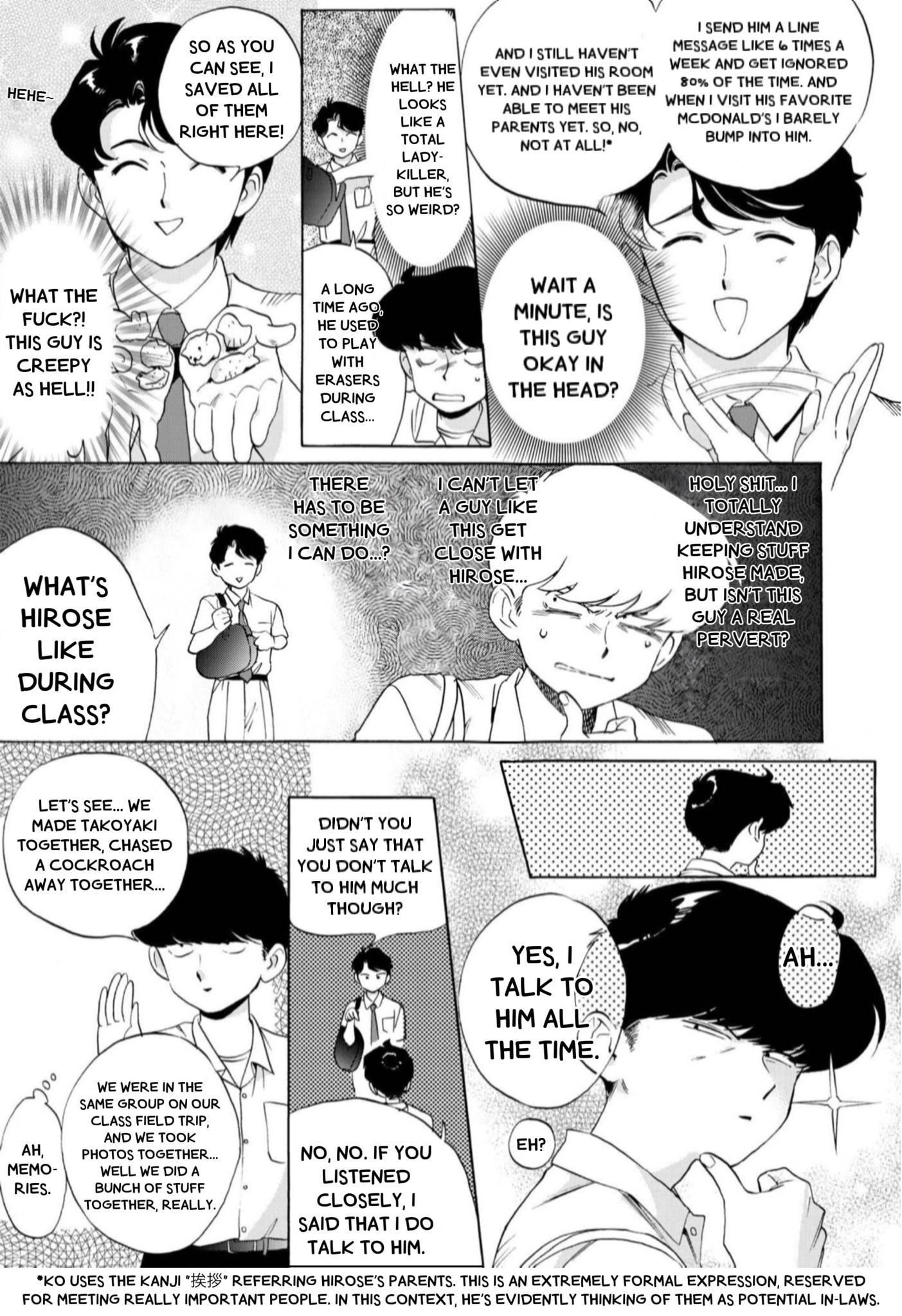 Read Go for It Again, Nakamura! ENGLISH Manga Online