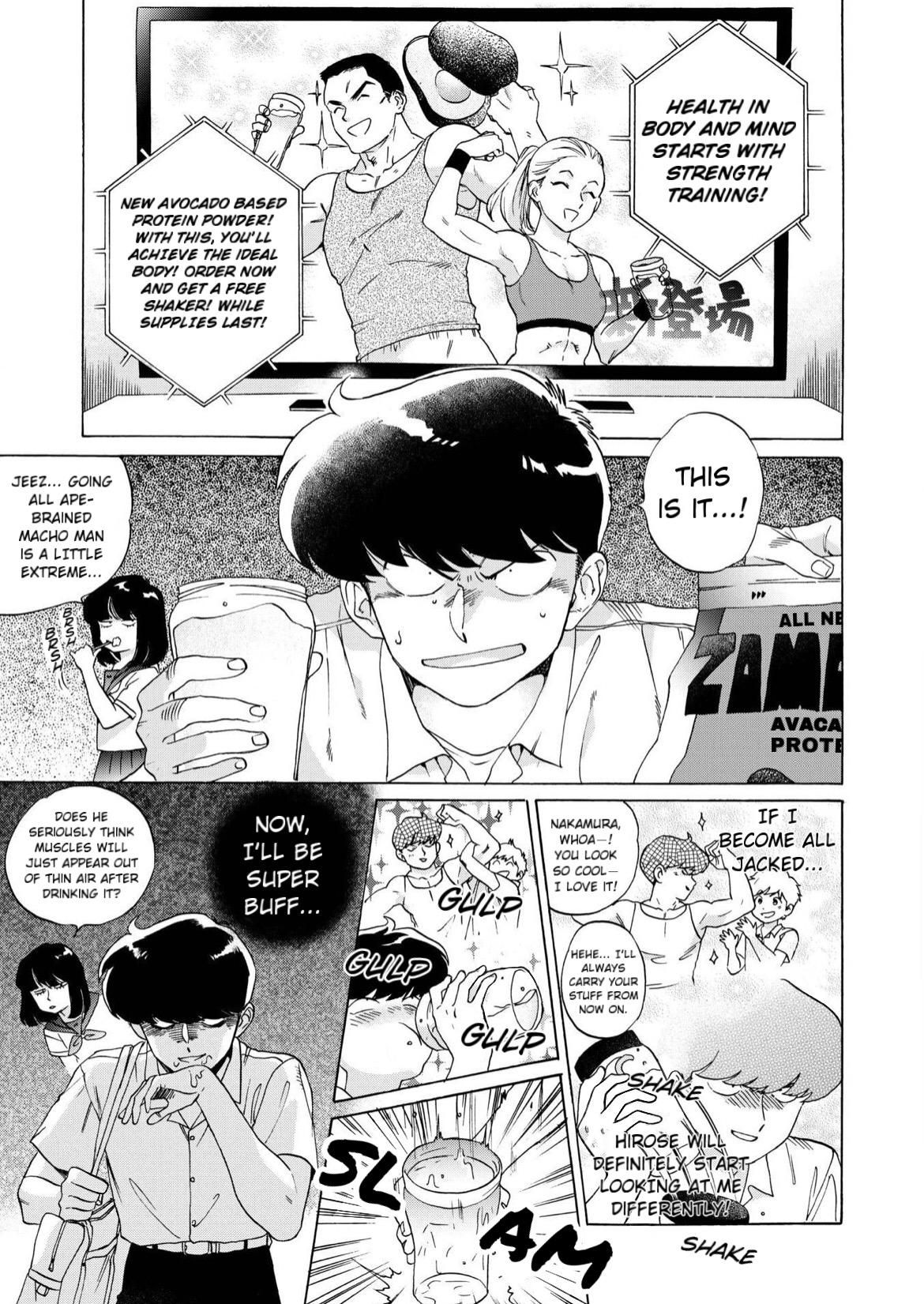 Read Go for It Again, Nakamura! ENGLISH Manga Online