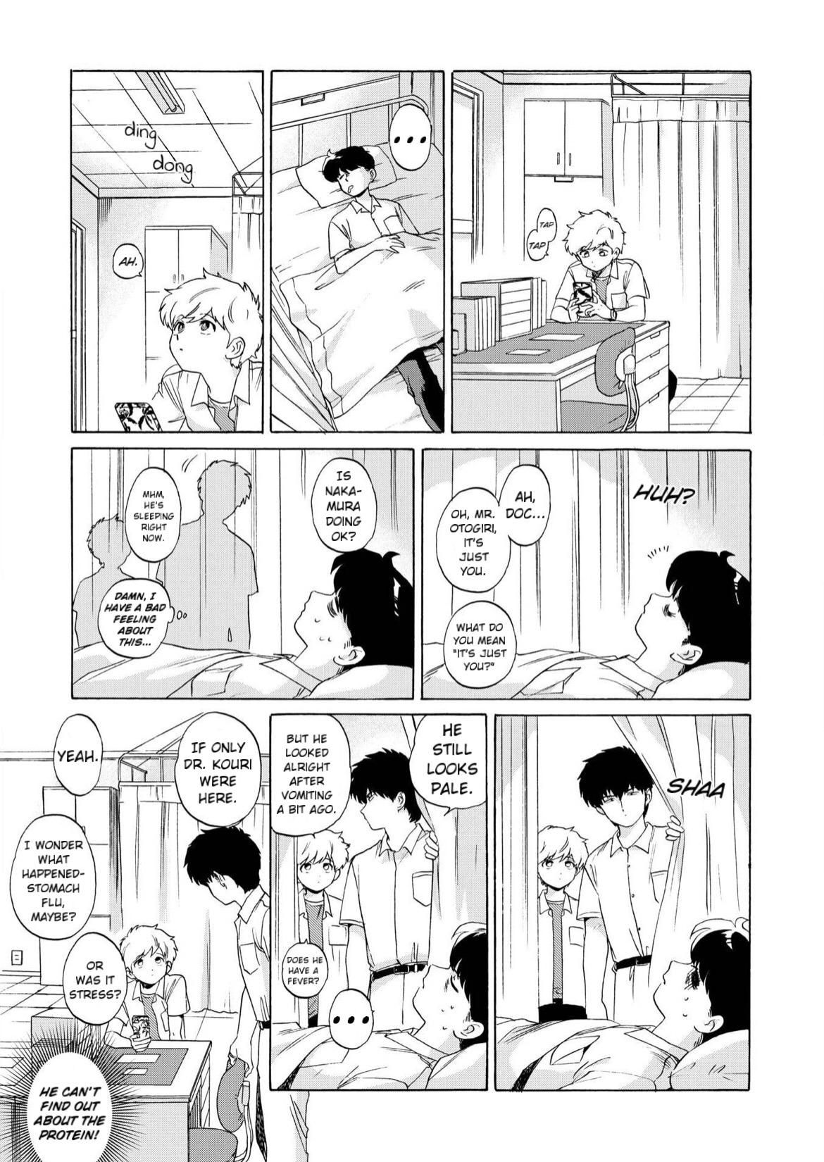 Read Go for It Again, Nakamura! ENGLISH Manga Online