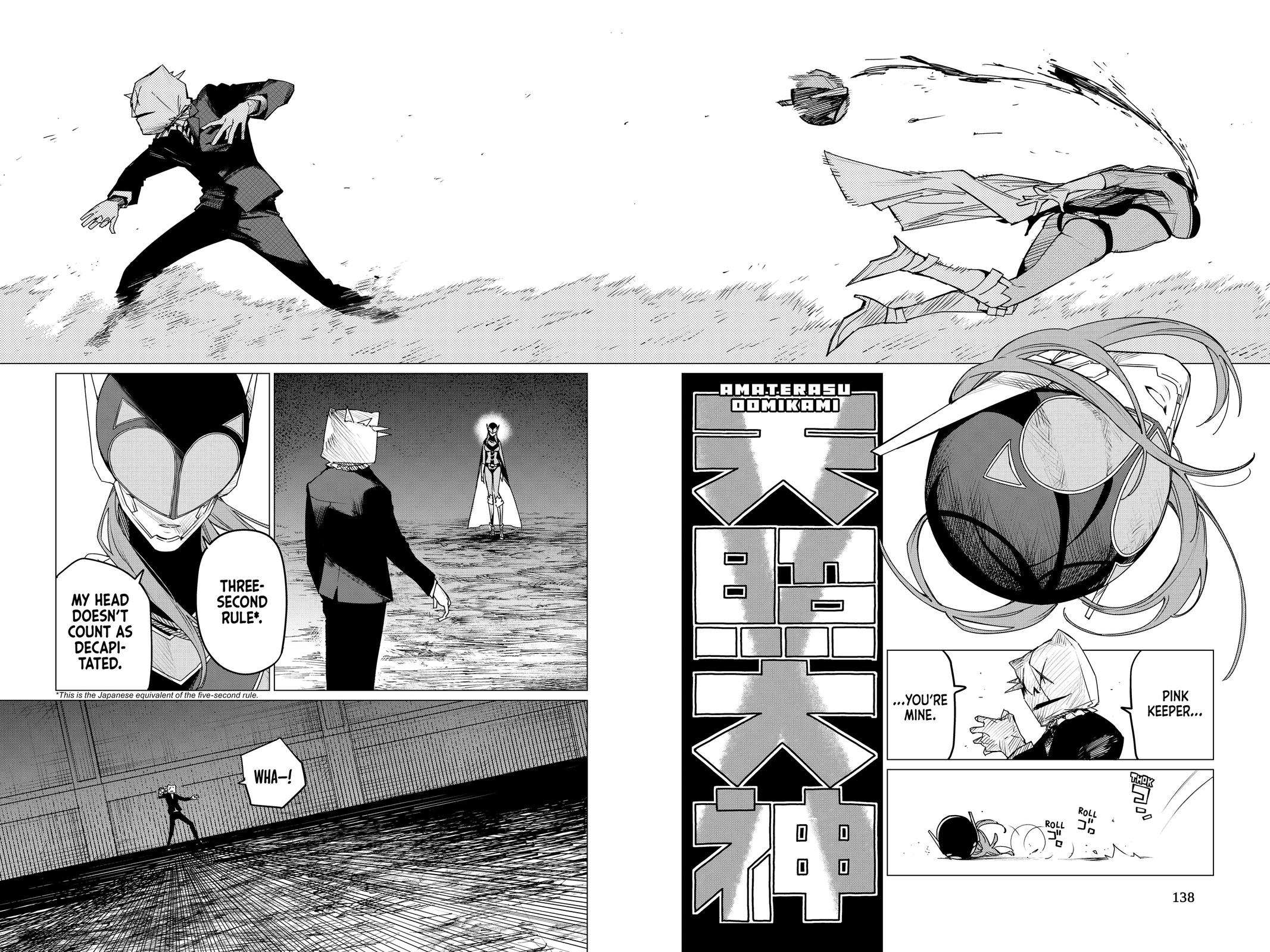 Read Go! Go! Loser Ranger! ENGLISH Manga Online