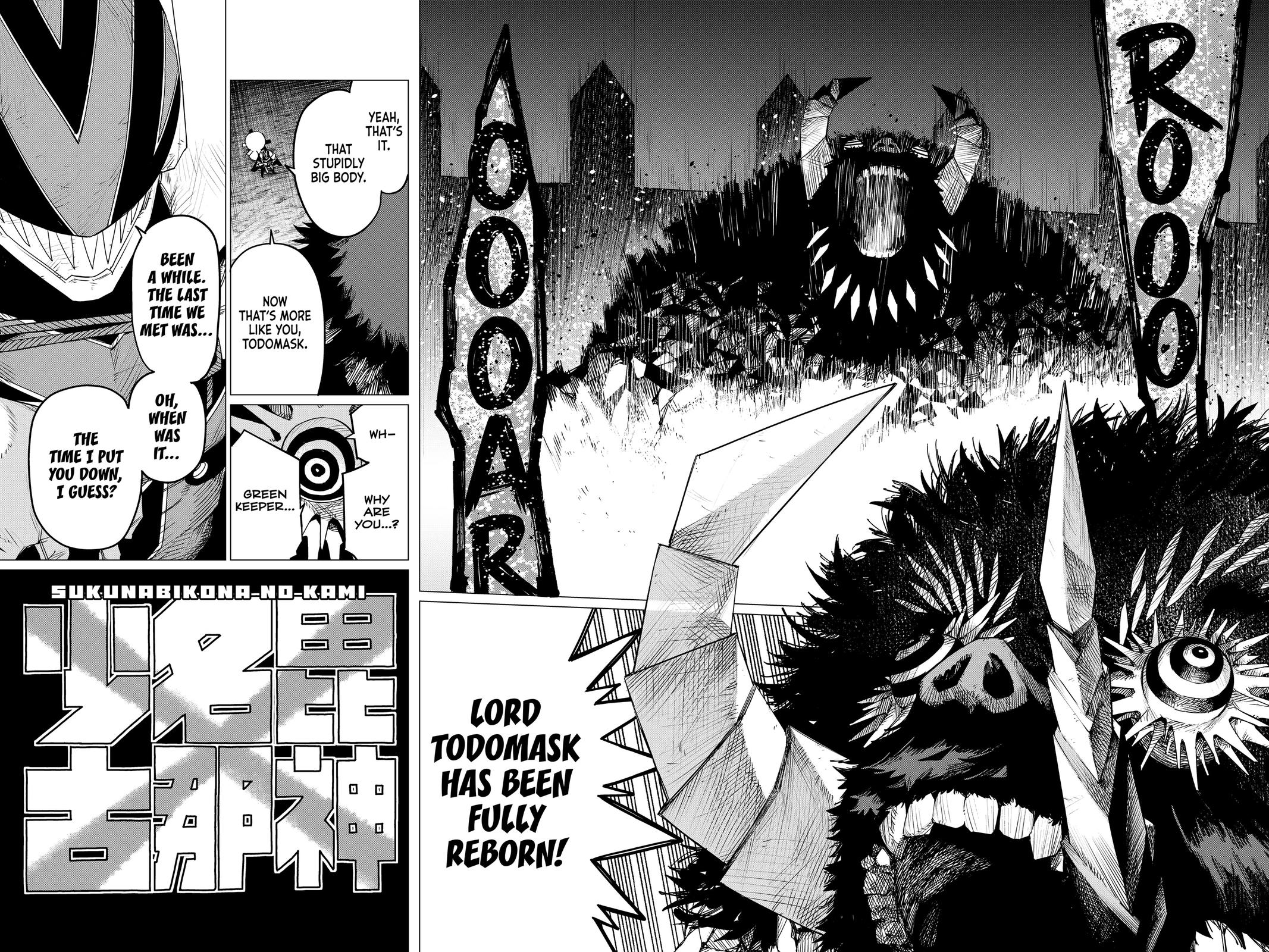 Read Go! Go! Loser Ranger! ENGLISH Manga Online