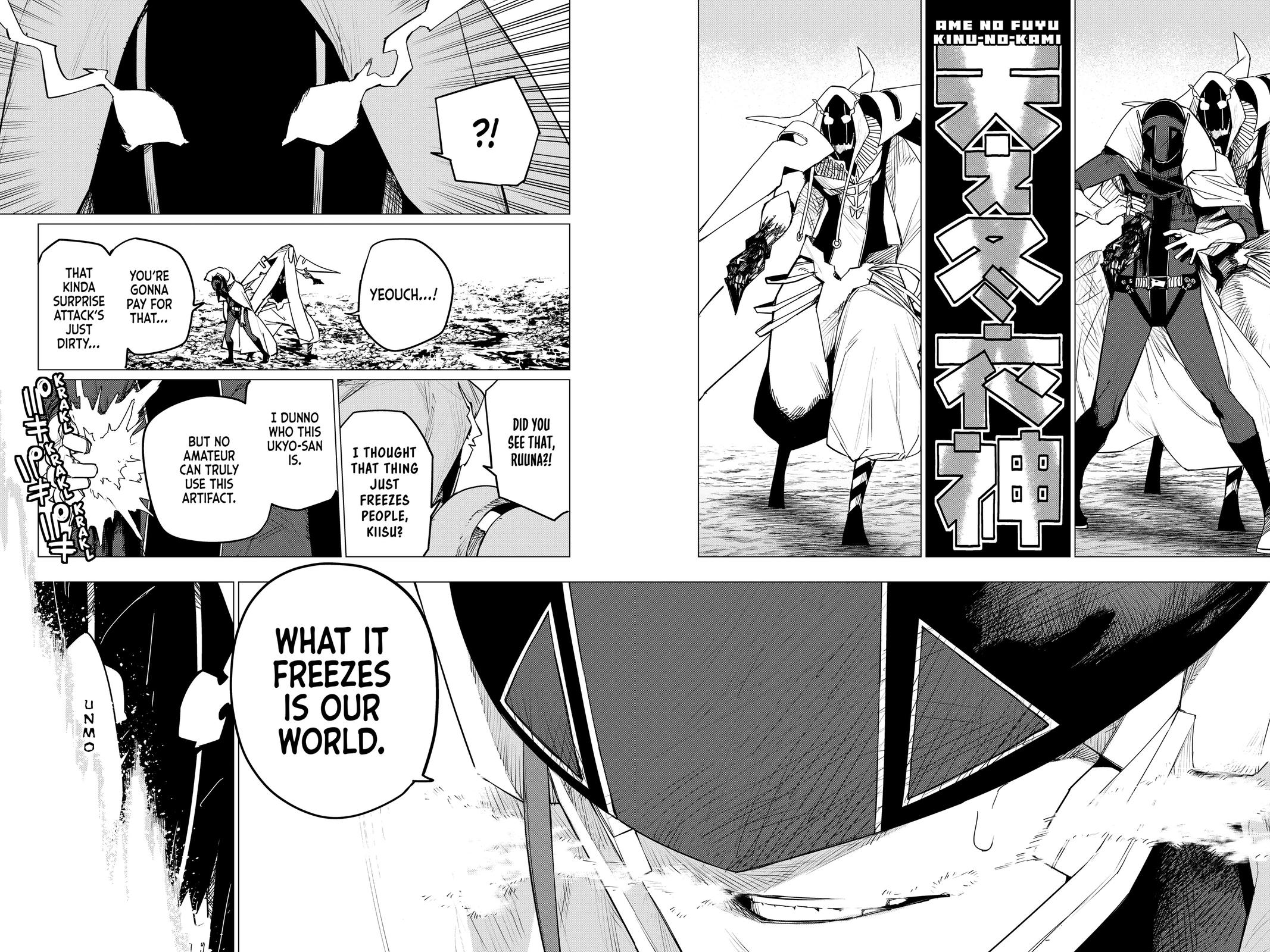 Read Go! Go! Loser Ranger! ENGLISH Manga Online