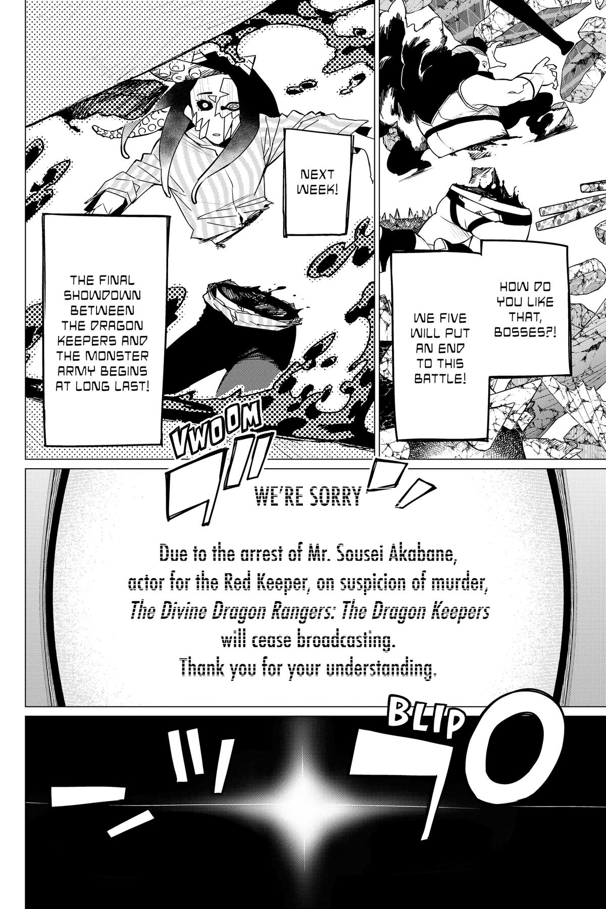 Read Go! Go! Loser Ranger! ENGLISH Manga Online