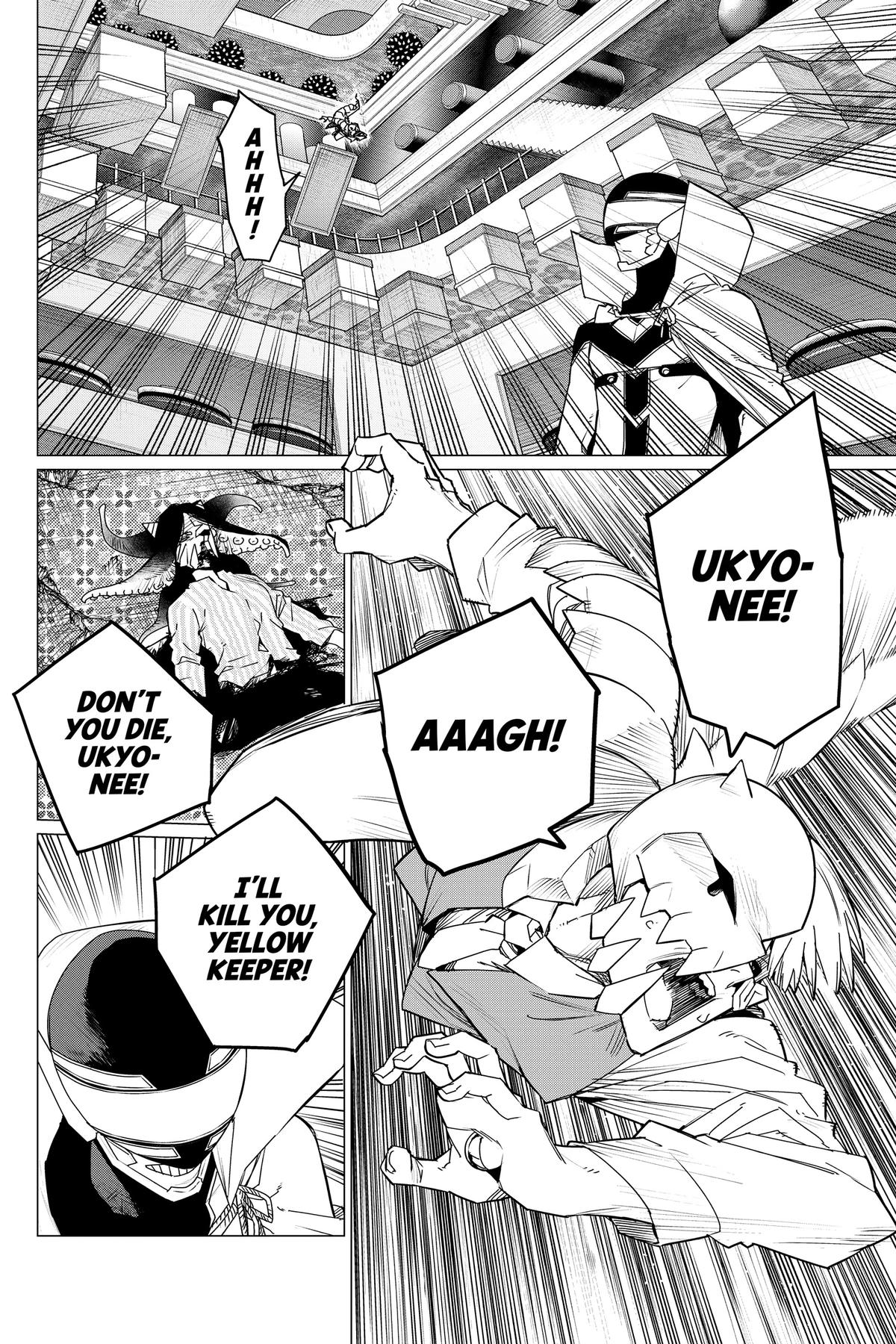 Read Go! Go! Loser Ranger! ENGLISH Manga Online
