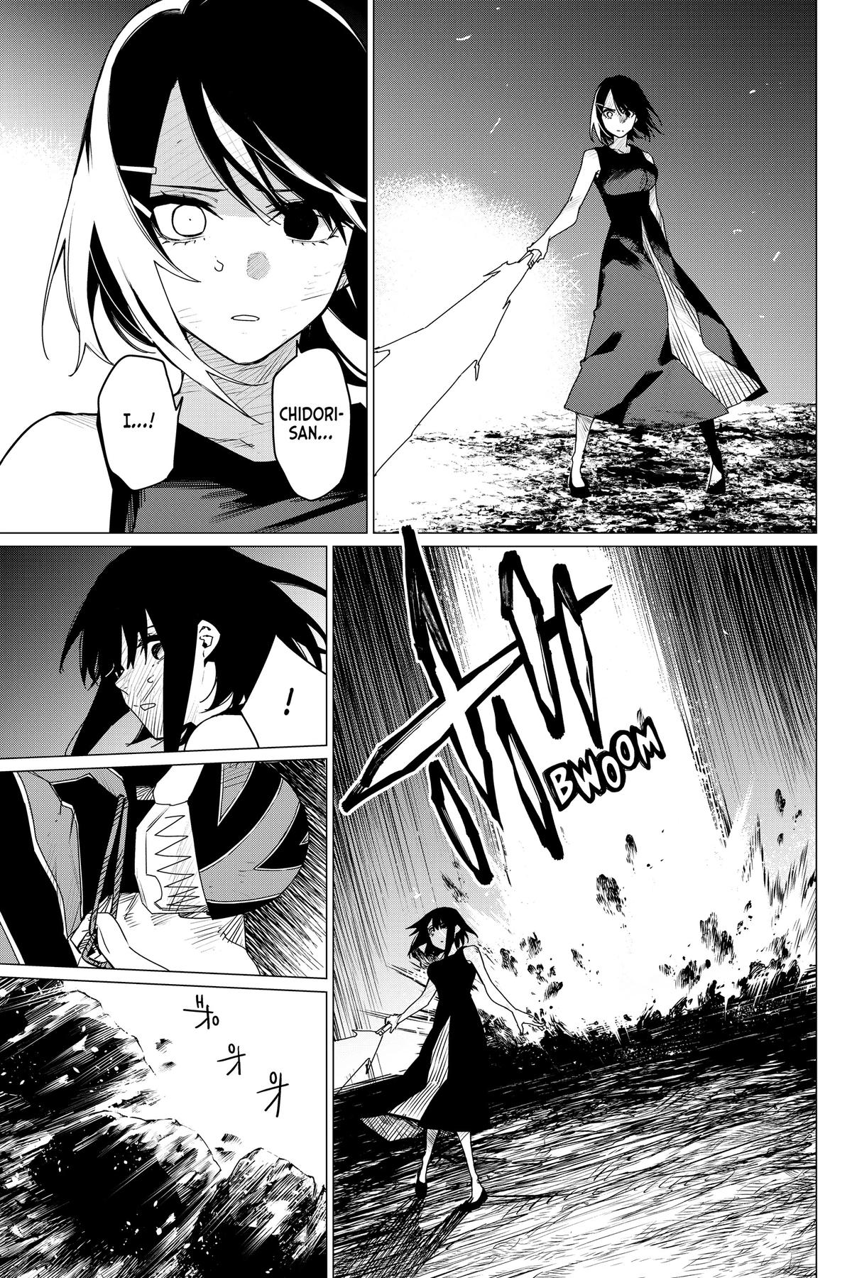 Read Go! Go! Loser Ranger! ENGLISH Manga Online