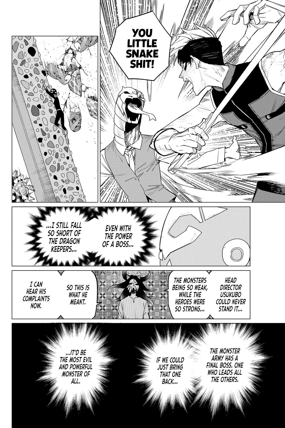 Read Go! Go! Loser Ranger! ENGLISH Manga Online