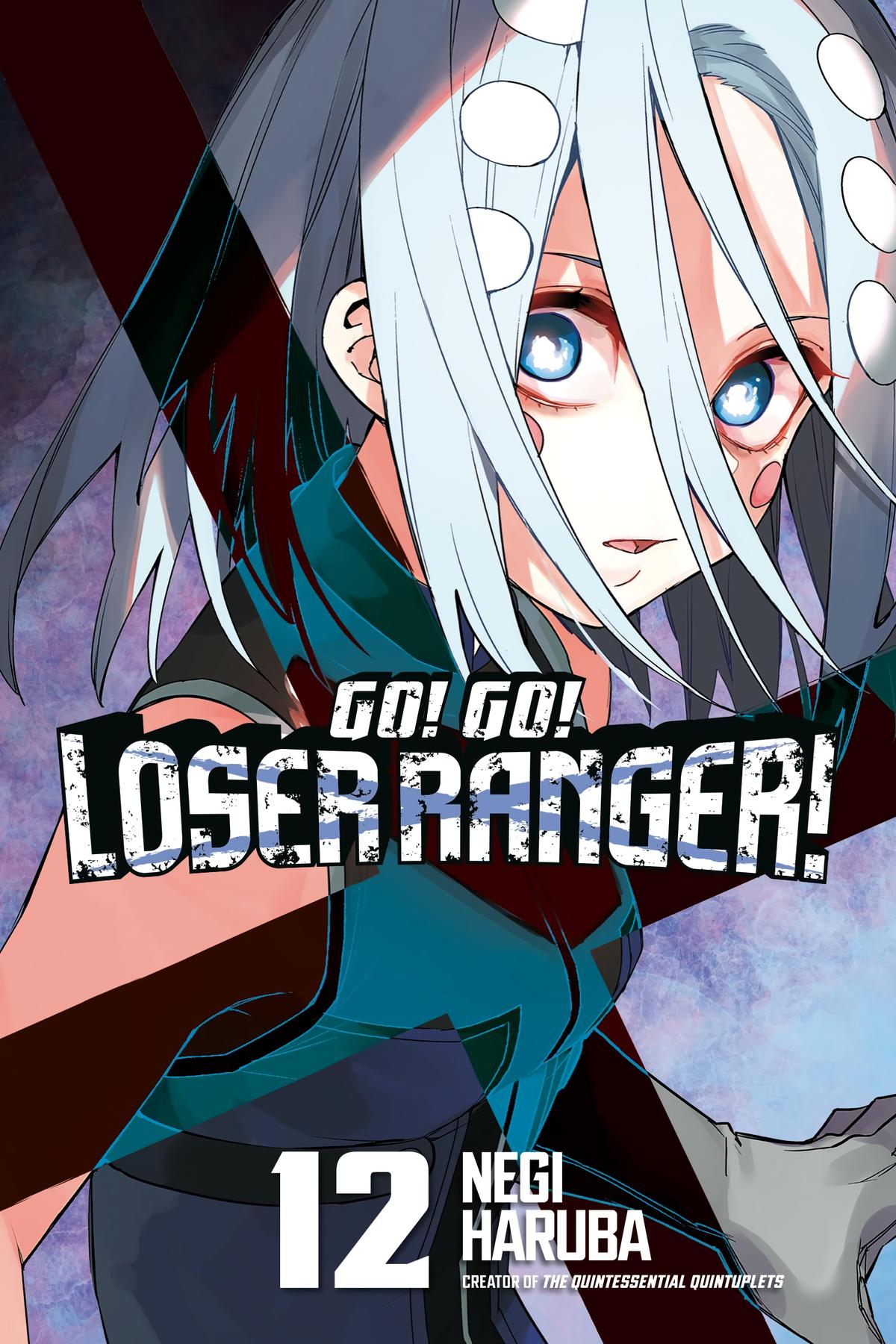 Read Go! Go! Loser Ranger! ENGLISH Manga Online