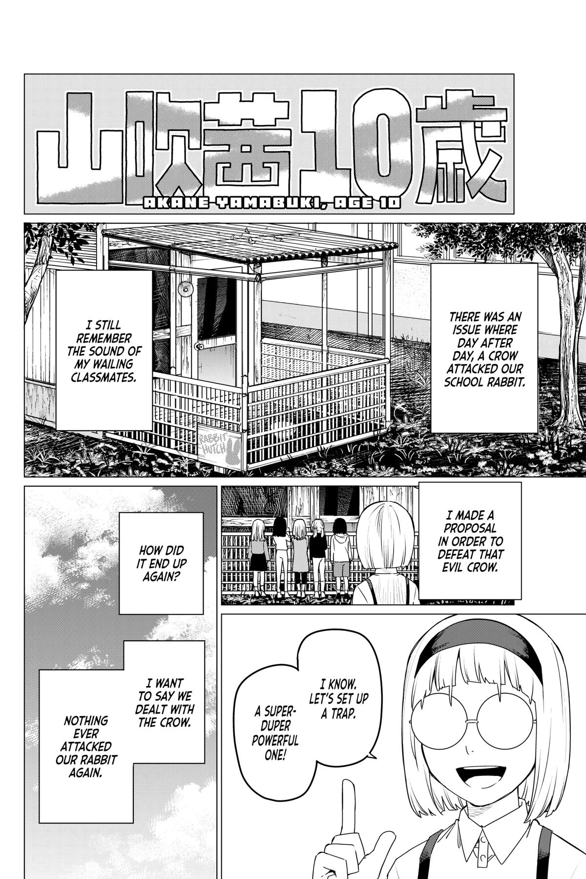 Read Go! Go! Loser Ranger! ENGLISH Manga Online