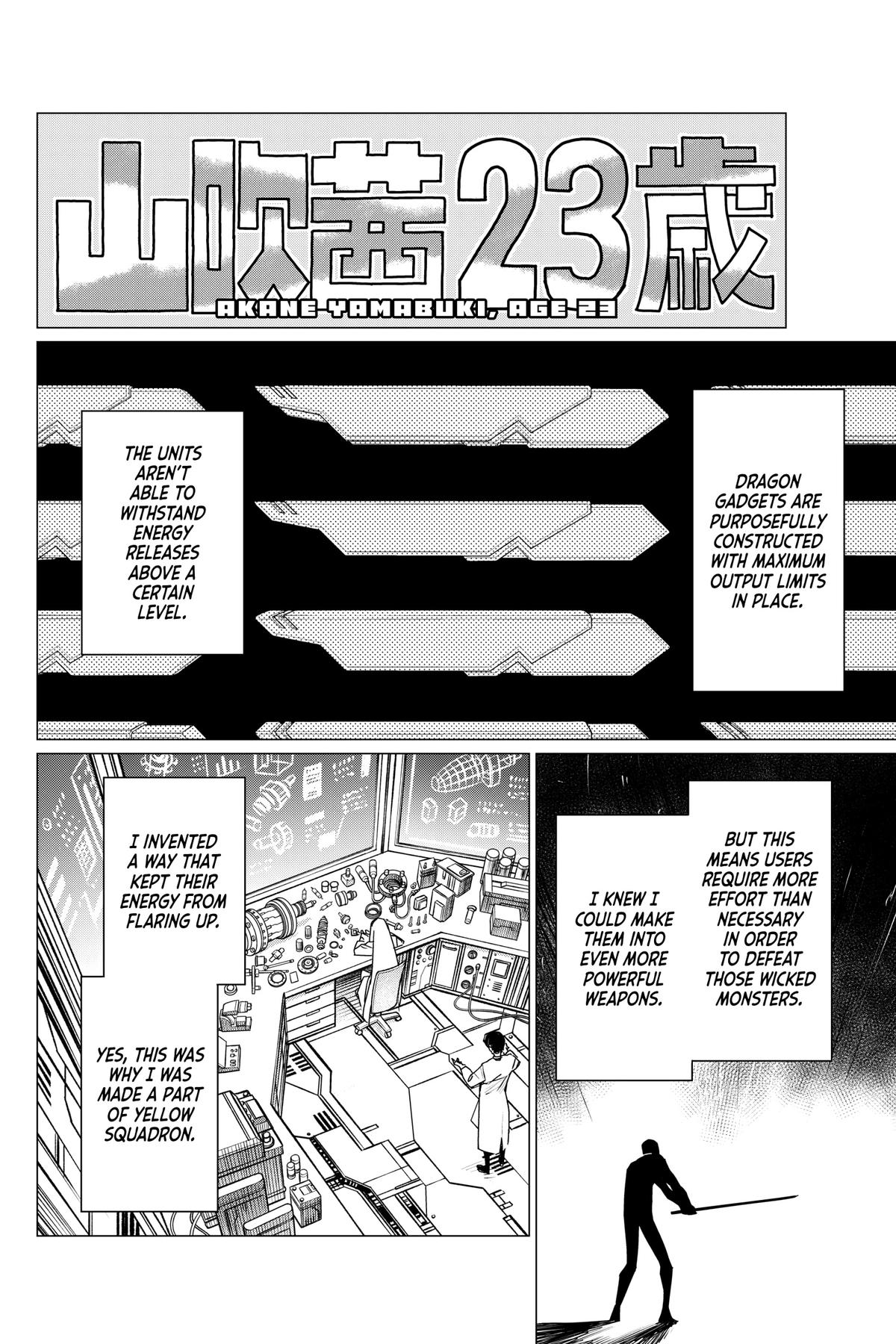 Read Go! Go! Loser Ranger! ENGLISH Manga Online