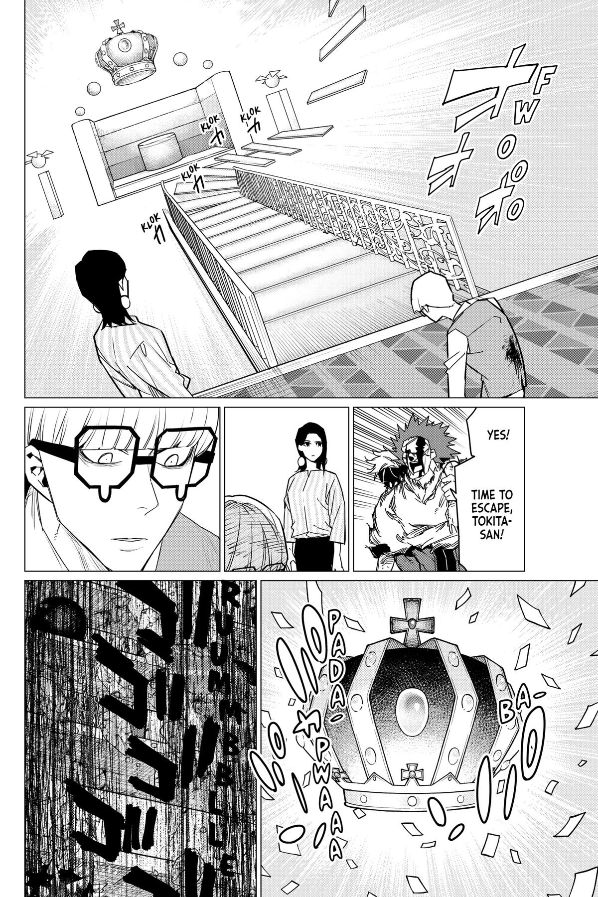 Read Go! Go! Loser Ranger! ENGLISH Manga Online