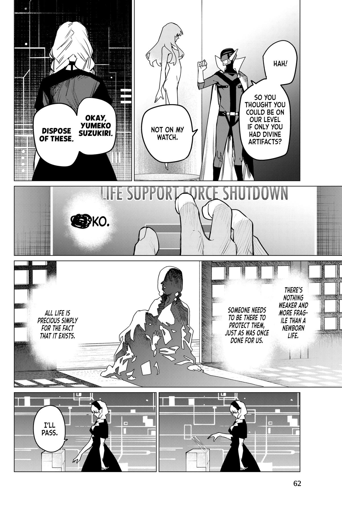 Read Go! Go! Loser Ranger! ENGLISH Manga Online