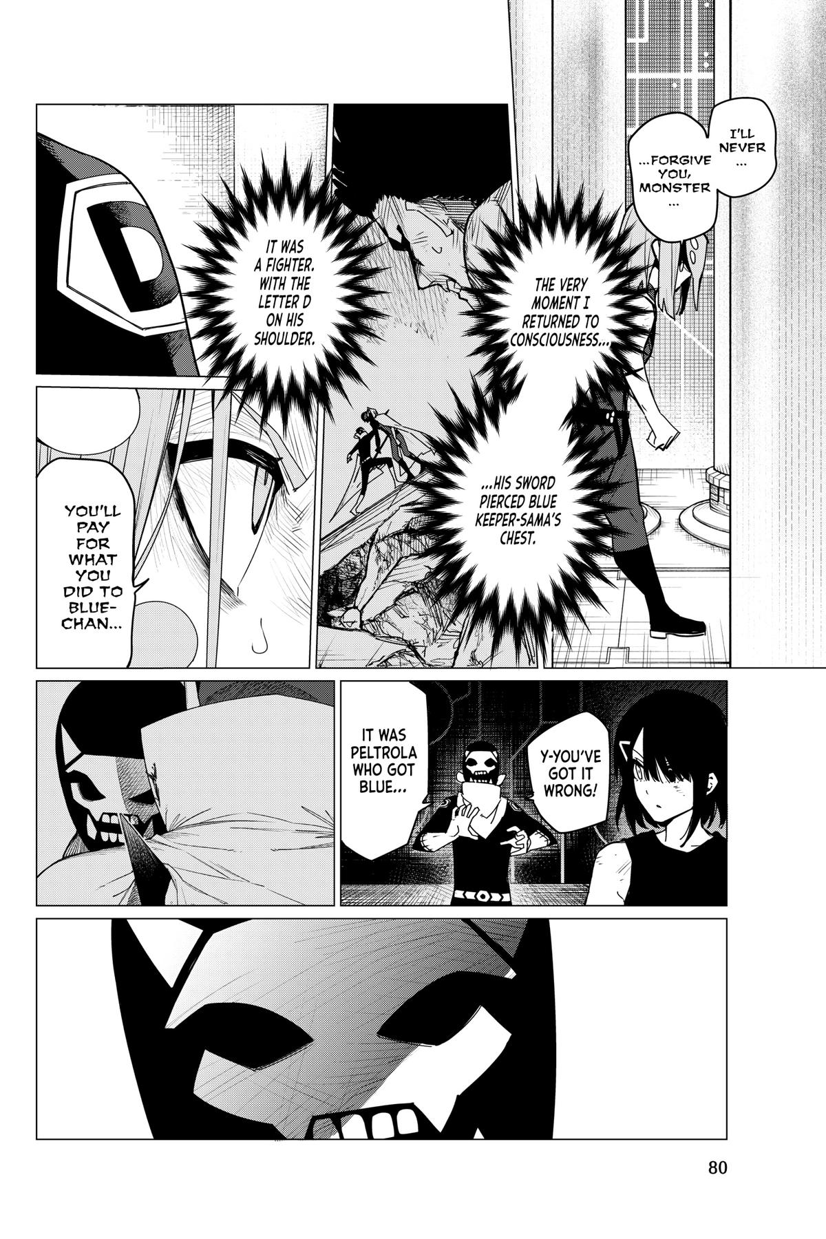 Read Go! Go! Loser Ranger! ENGLISH Manga Online