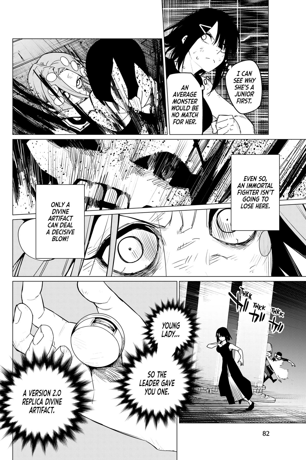 Read Go! Go! Loser Ranger! ENGLISH Manga Online