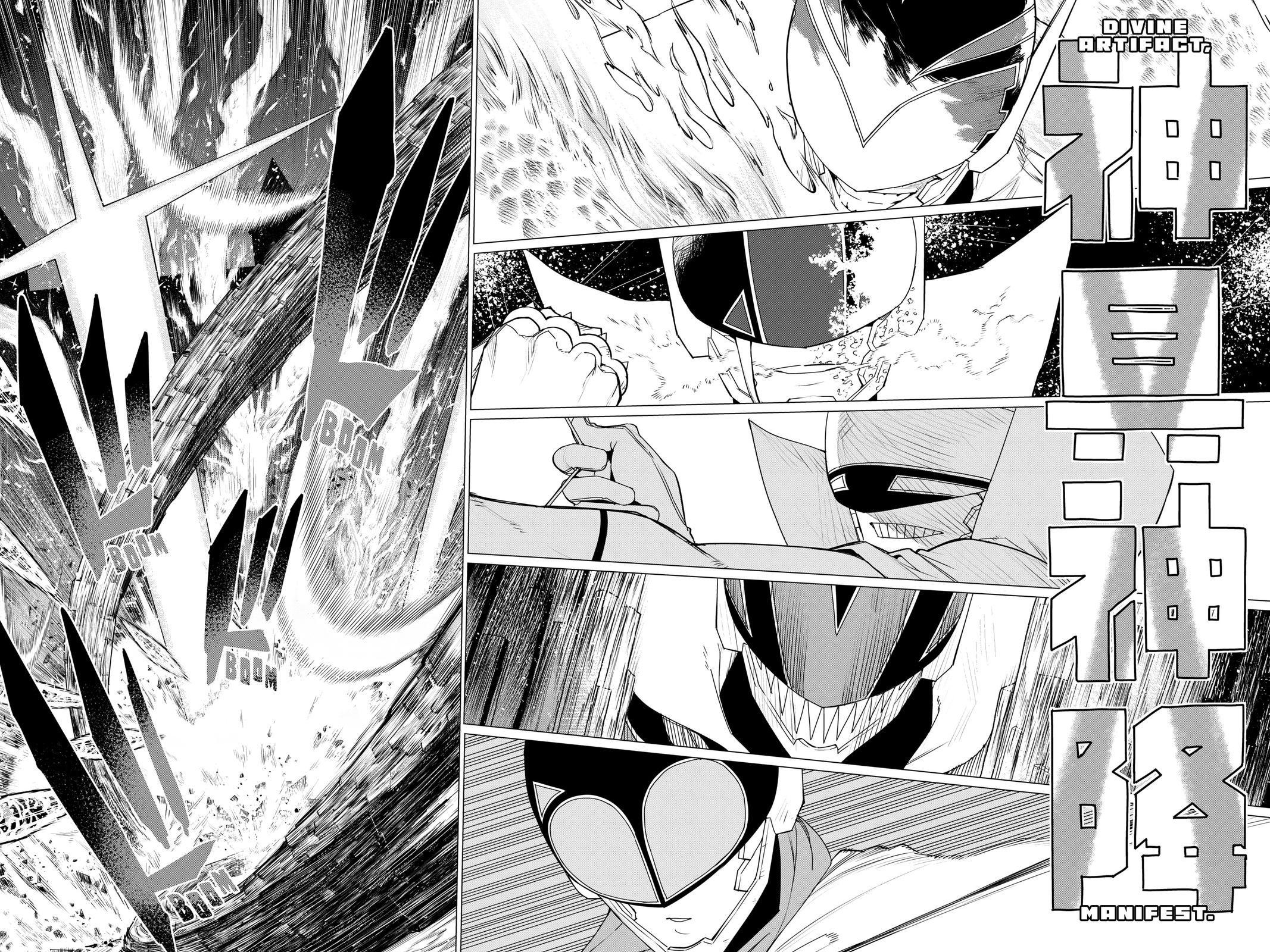 Read Go! Go! Loser Ranger! ENGLISH Manga Online