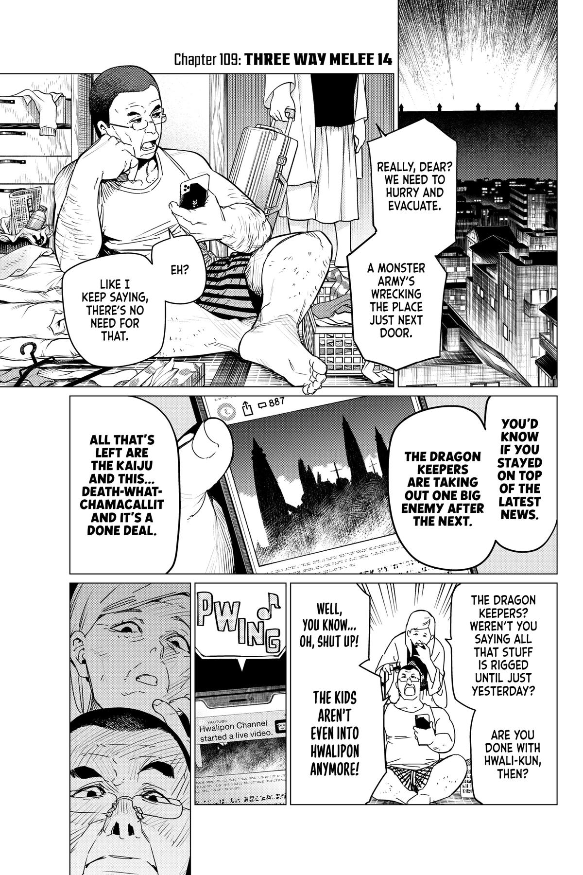 Read Go! Go! Loser Ranger! ENGLISH Manga Online