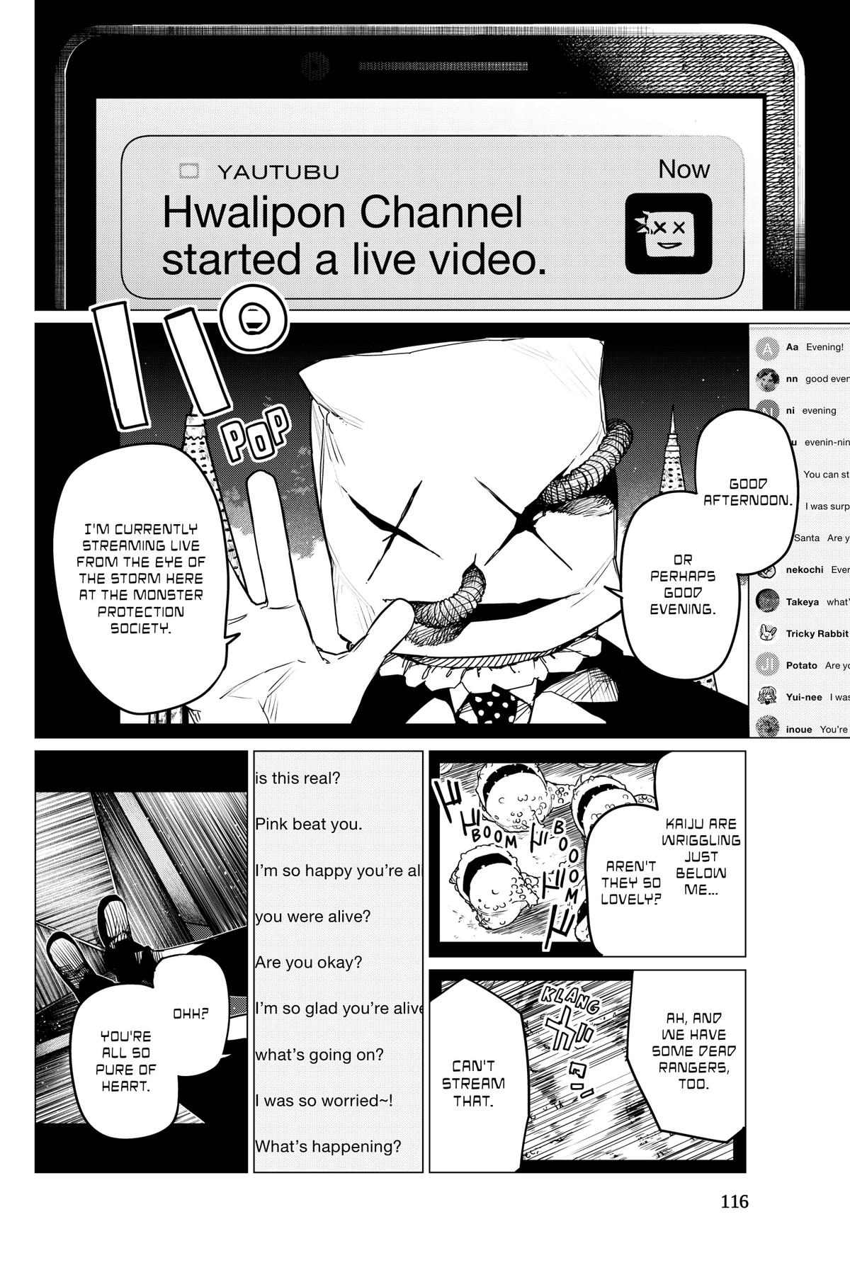 Read Go! Go! Loser Ranger! ENGLISH Manga Online