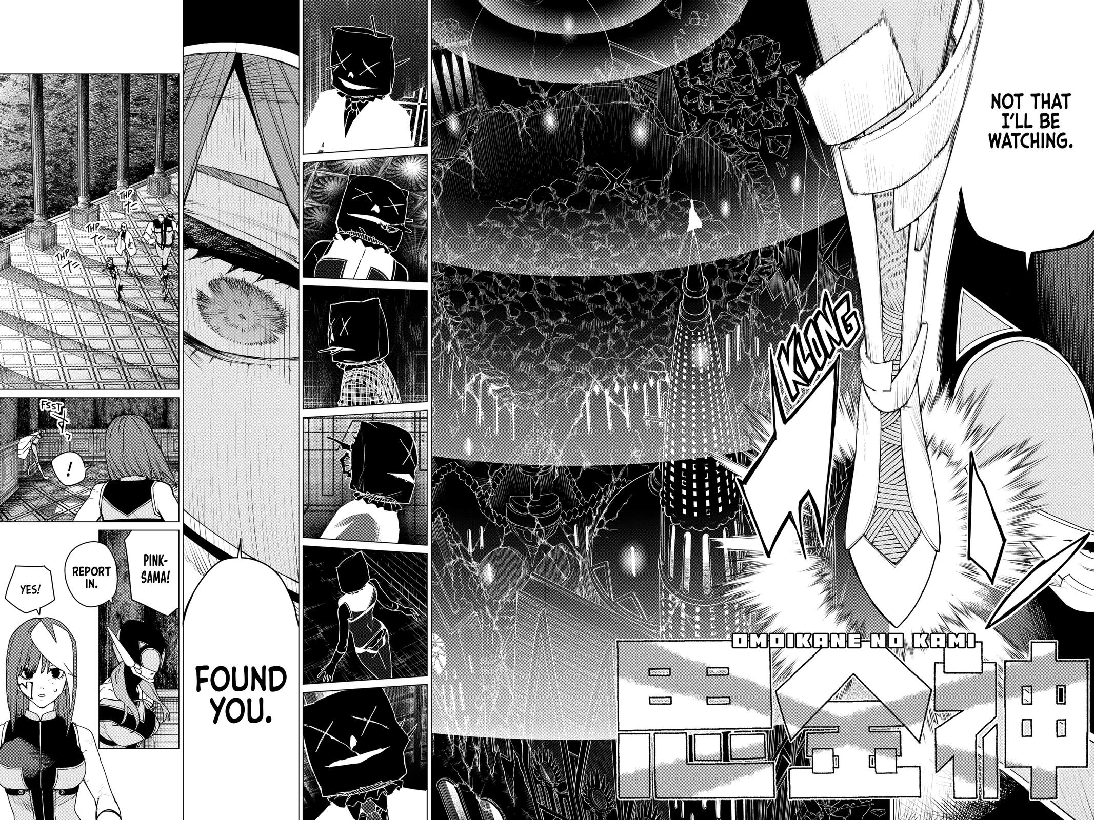 Read Go! Go! Loser Ranger! ENGLISH Manga Online