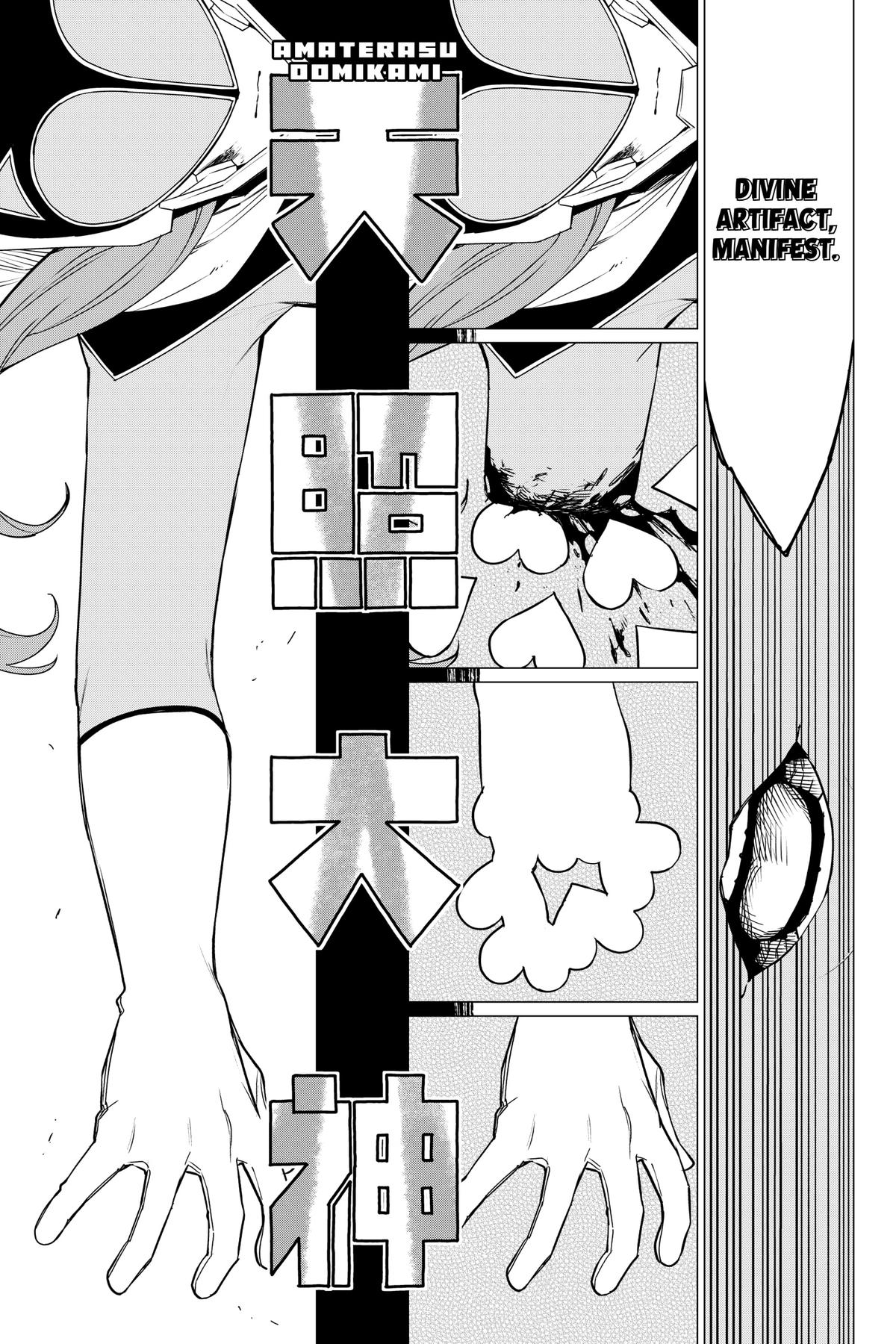 Read Go! Go! Loser Ranger! ENGLISH Manga Online
