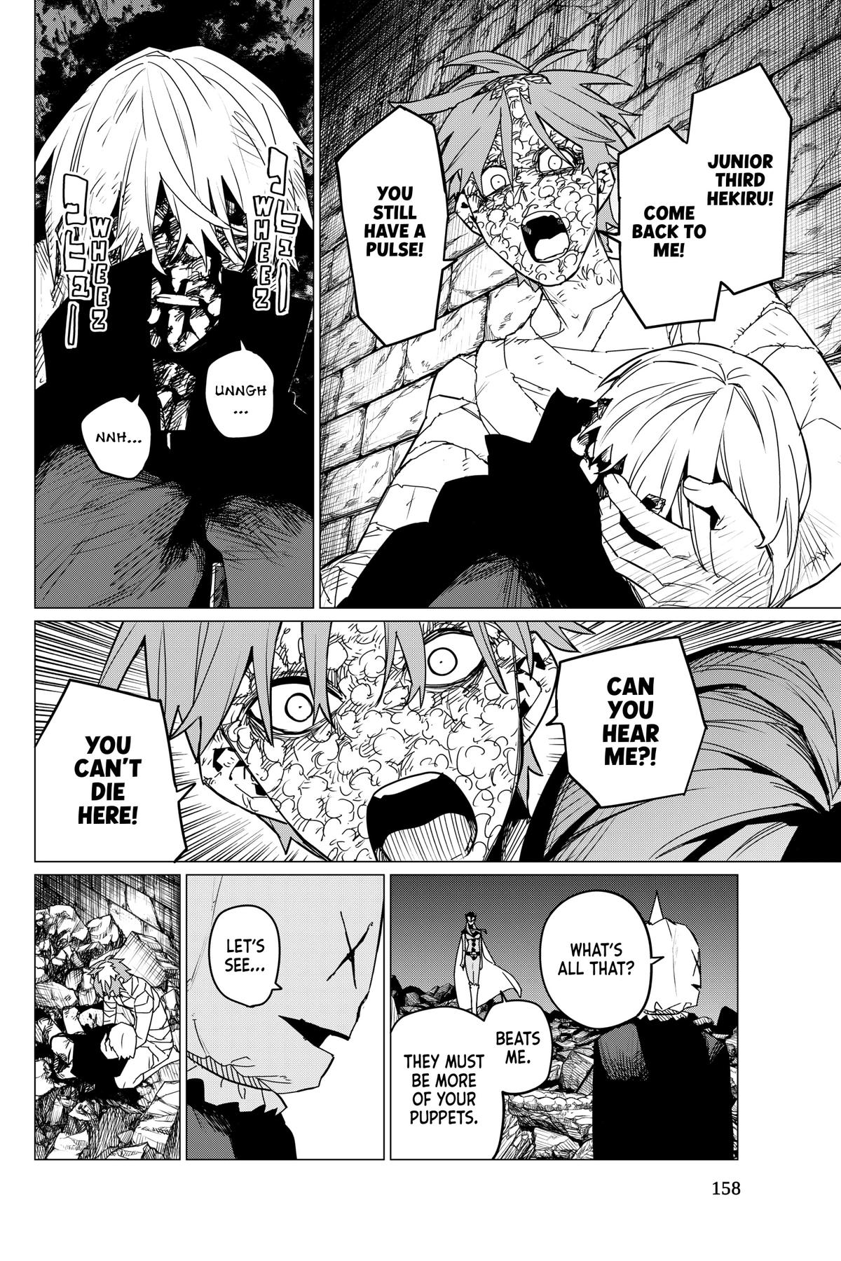 Read Go! Go! Loser Ranger! ENGLISH Manga Online