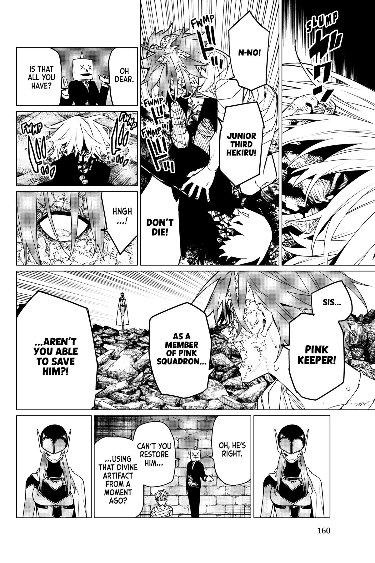 Read Go! Go! Loser Ranger! ENGLISH Manga Online