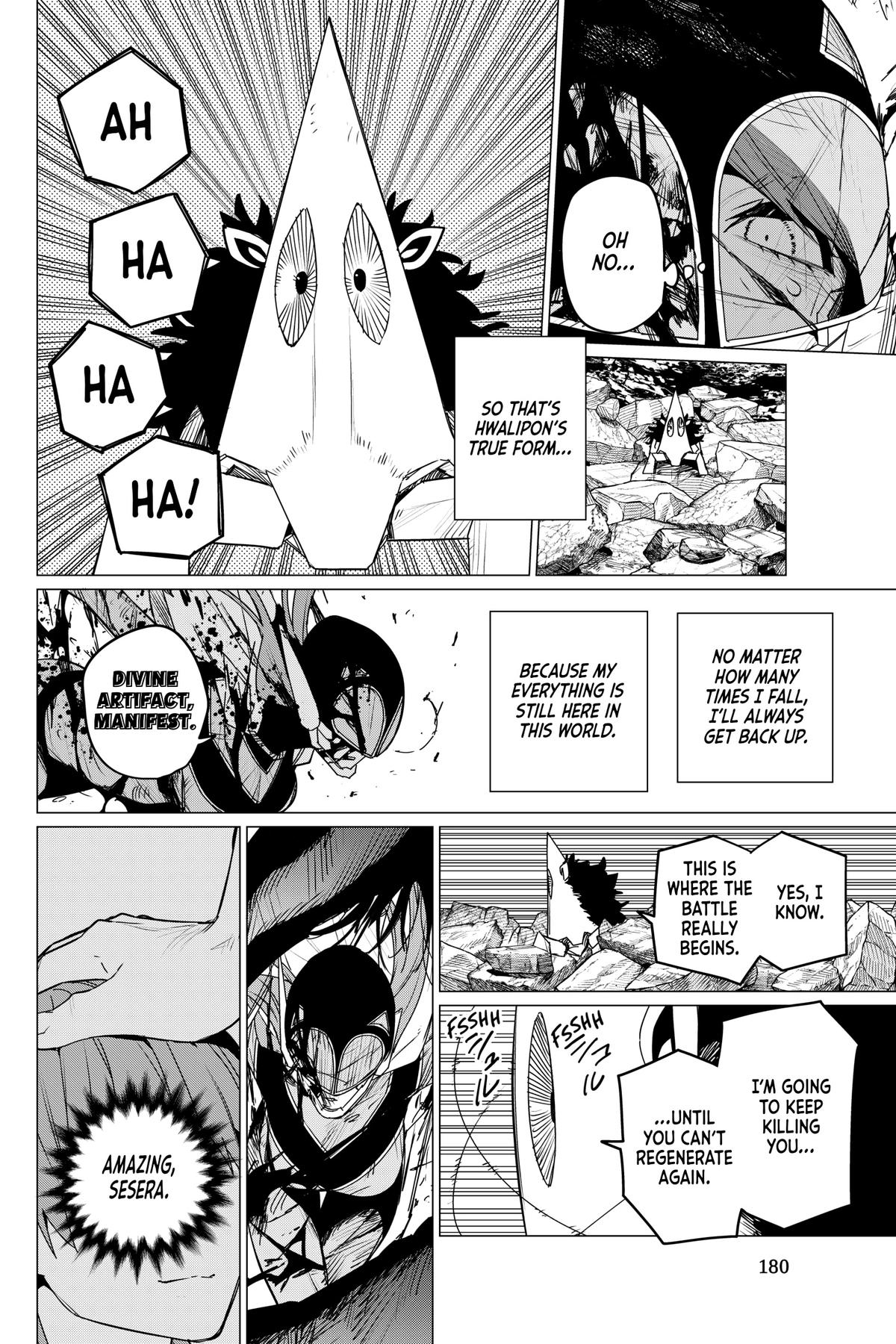 Read Go! Go! Loser Ranger! ENGLISH Manga Online
