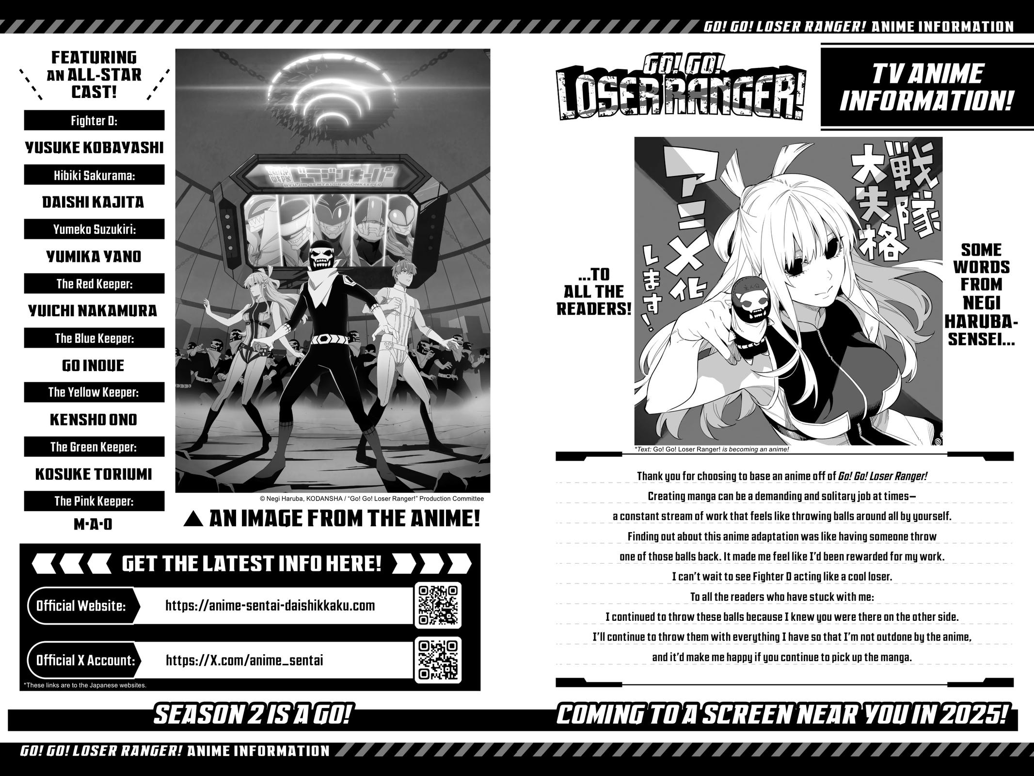 Read Go! Go! Loser Ranger! ENGLISH Manga Online