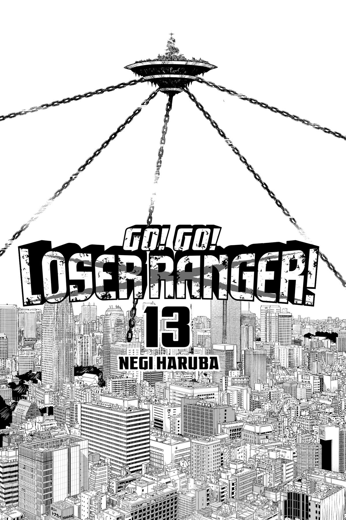 Read Go! Go! Loser Ranger! ENGLISH Manga Online