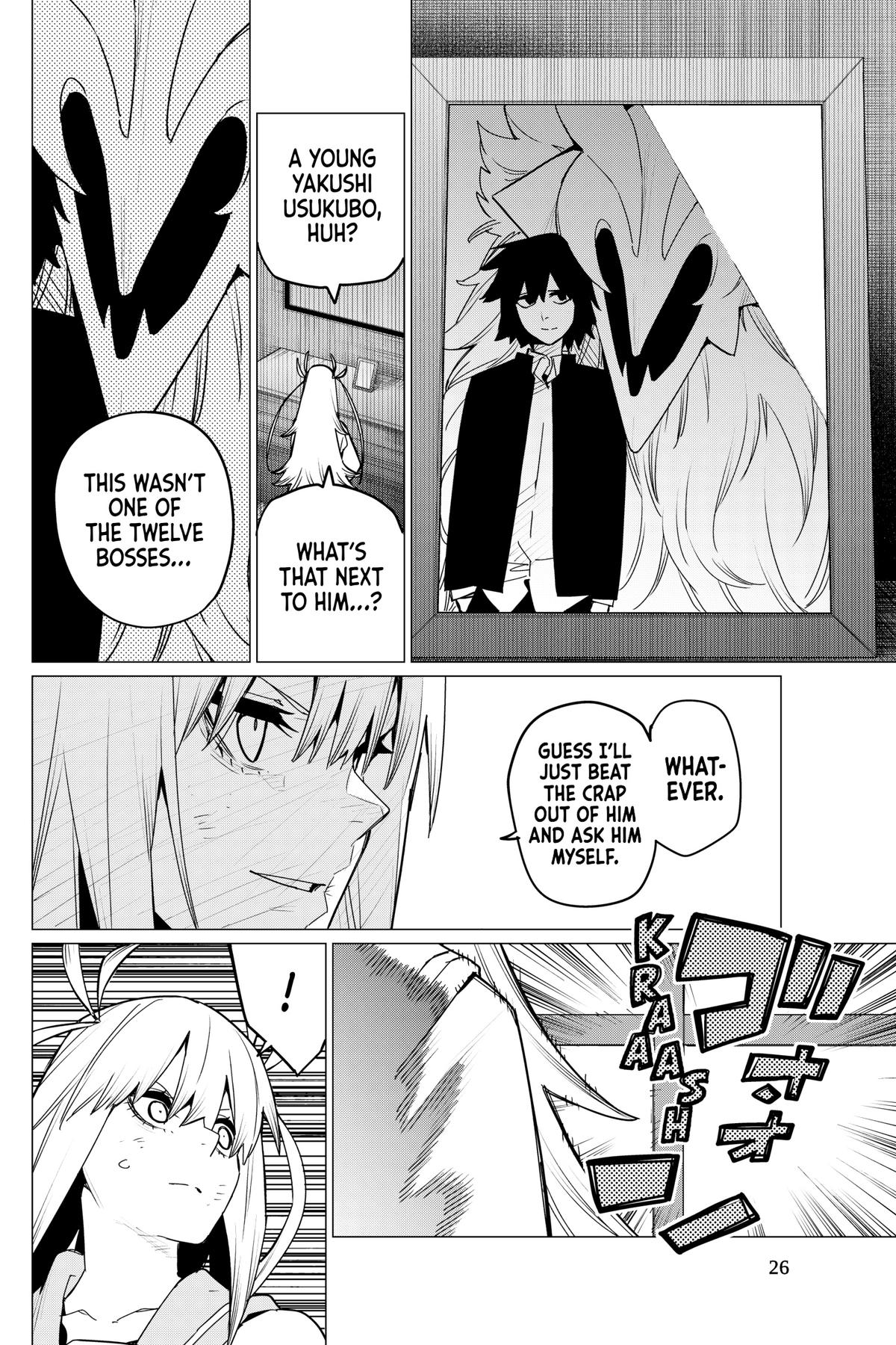 Read Go! Go! Loser Ranger! ENGLISH Manga Online