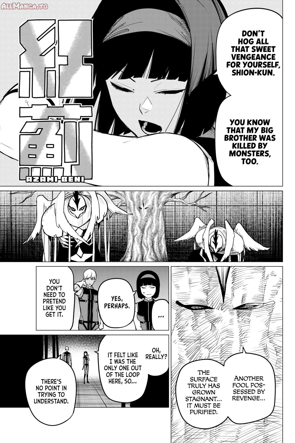 Read Go! Go! Loser Ranger! ENGLISH Manga Online