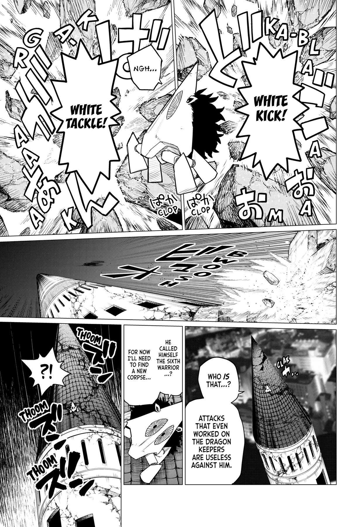 Read Go! Go! Loser Ranger! ENGLISH Manga Online