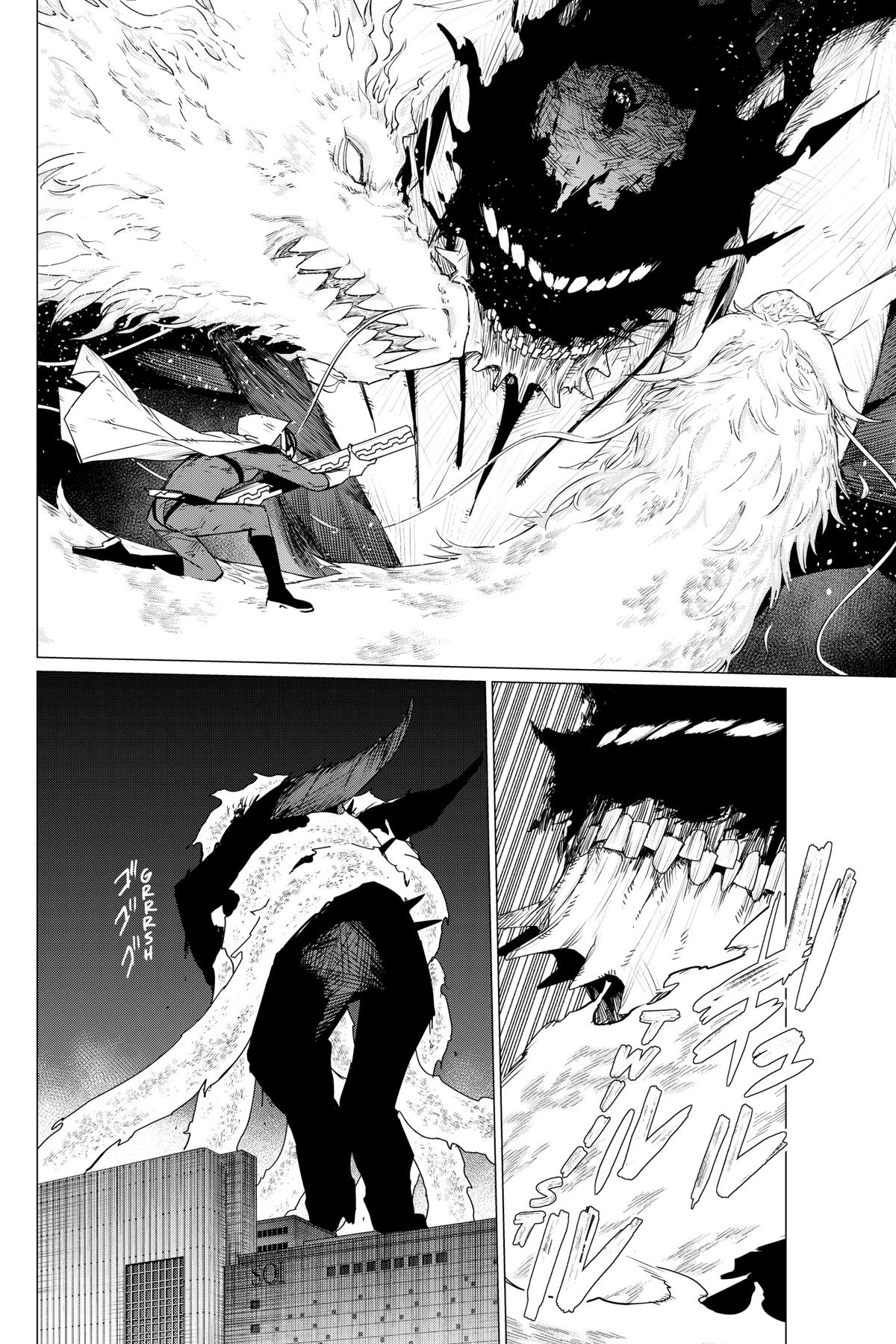 Read Go! Go! Loser Ranger! ENGLISH Manga Online