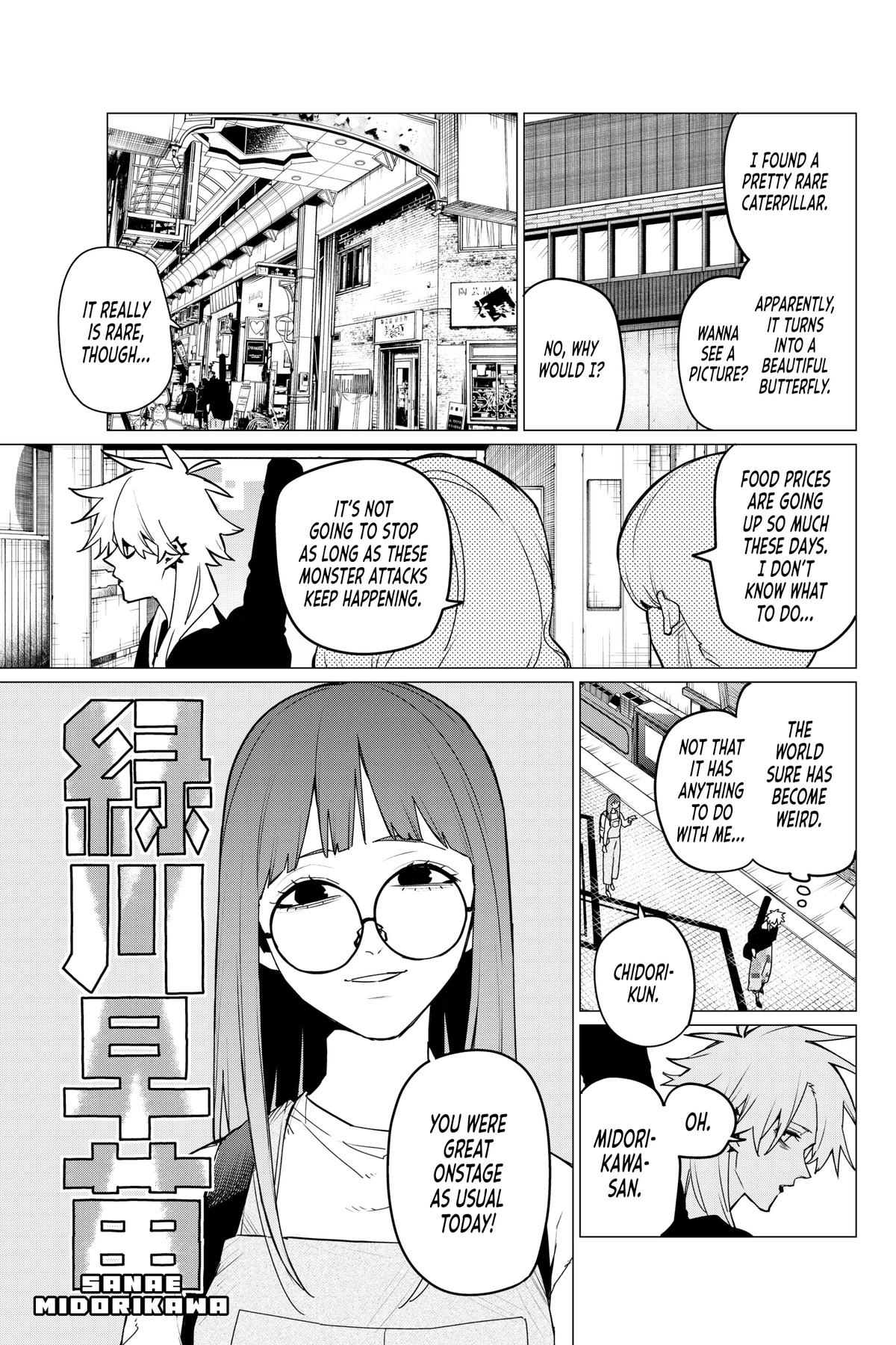 Read Go! Go! Loser Ranger! ENGLISH Manga Online