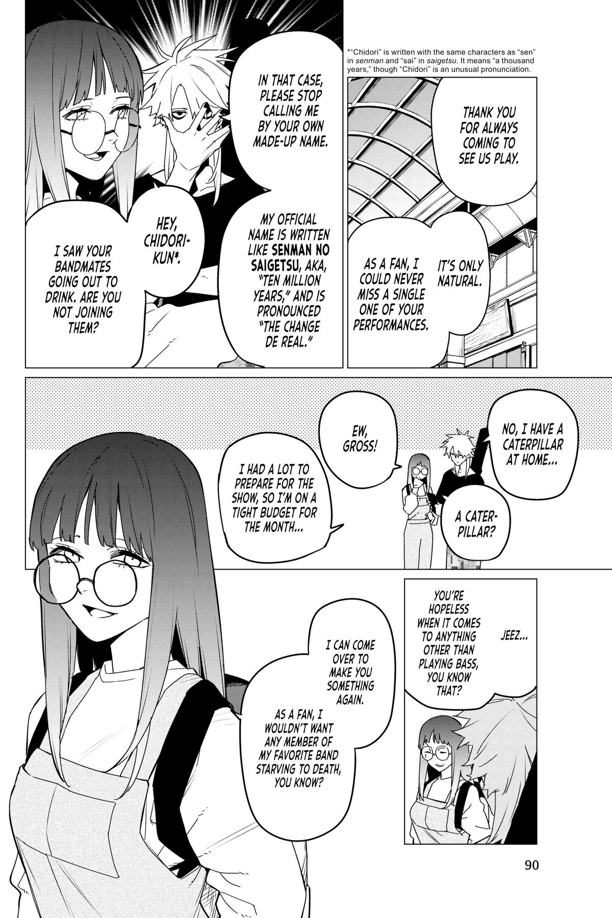 Read Go! Go! Loser Ranger! ENGLISH Manga Online