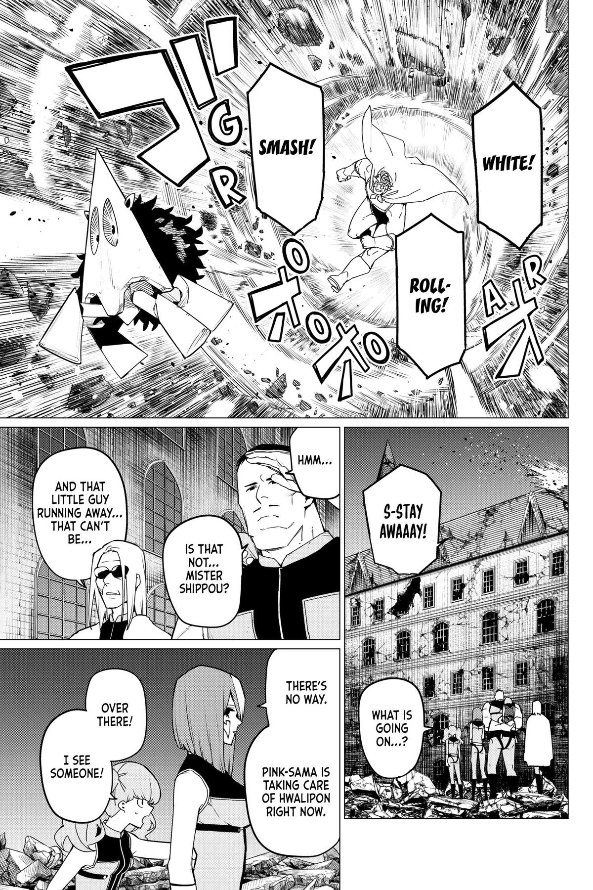 Read Go! Go! Loser Ranger! ENGLISH Manga Online