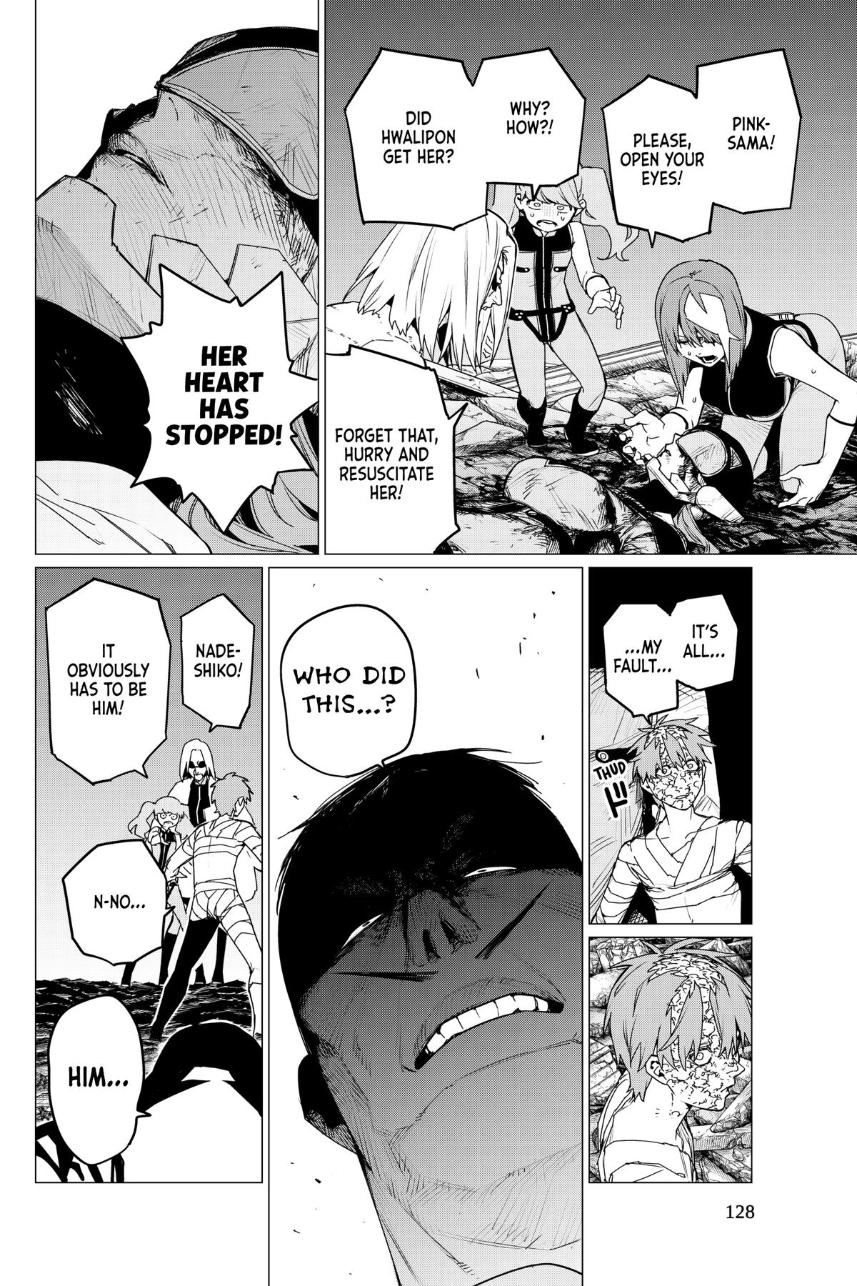Read Go! Go! Loser Ranger! ENGLISH Manga Online