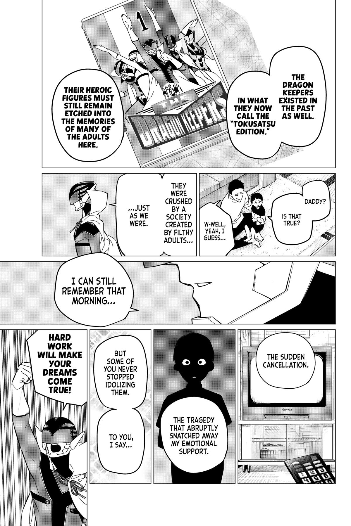 Read Go! Go! Loser Ranger! ENGLISH Manga Online