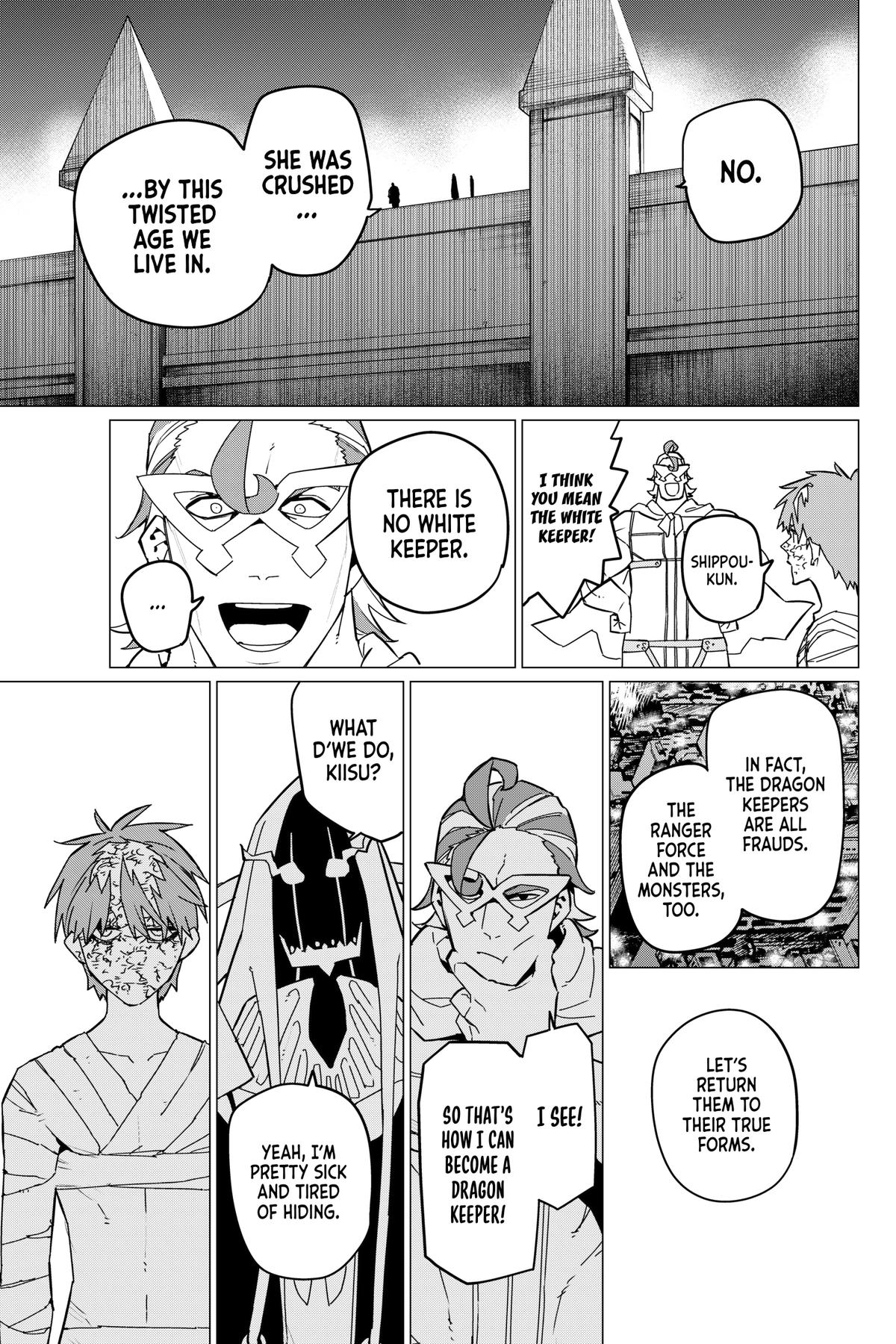 Read Go! Go! Loser Ranger! ENGLISH Manga Online