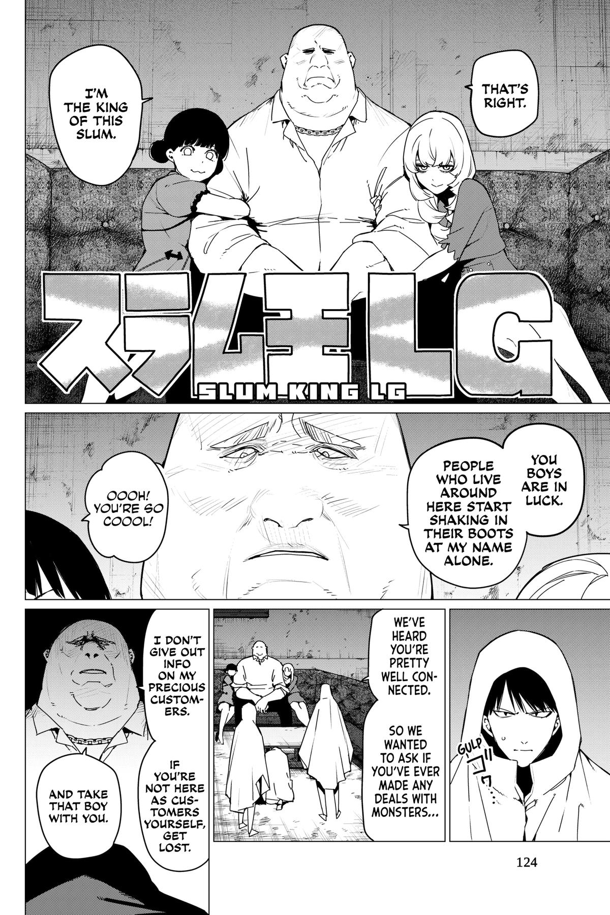 Read Go! Go! Loser Ranger! ENGLISH Manga Online