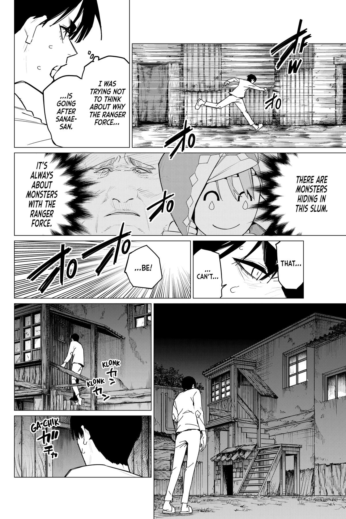 Read Go! Go! Loser Ranger! ENGLISH Manga Online