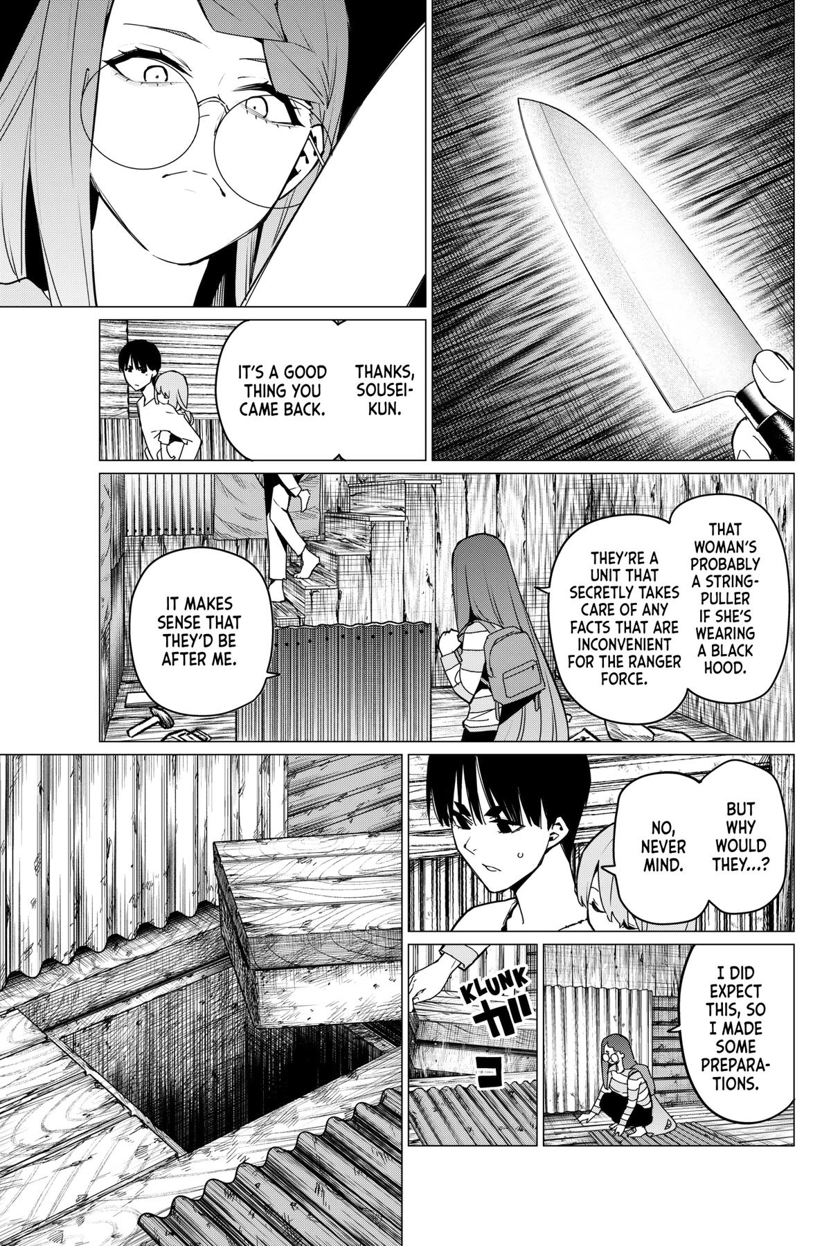 Read Go! Go! Loser Ranger! ENGLISH Manga Online