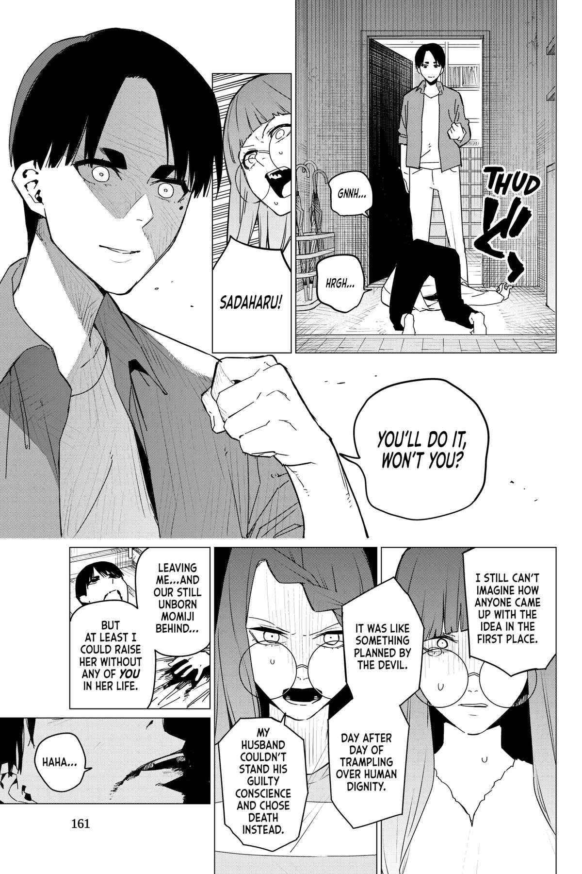 Read Go! Go! Loser Ranger! ENGLISH Manga Online