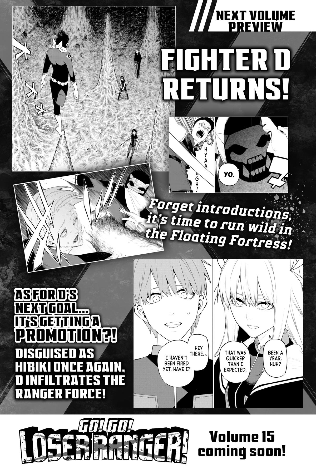 Read Go! Go! Loser Ranger! ENGLISH Manga Online